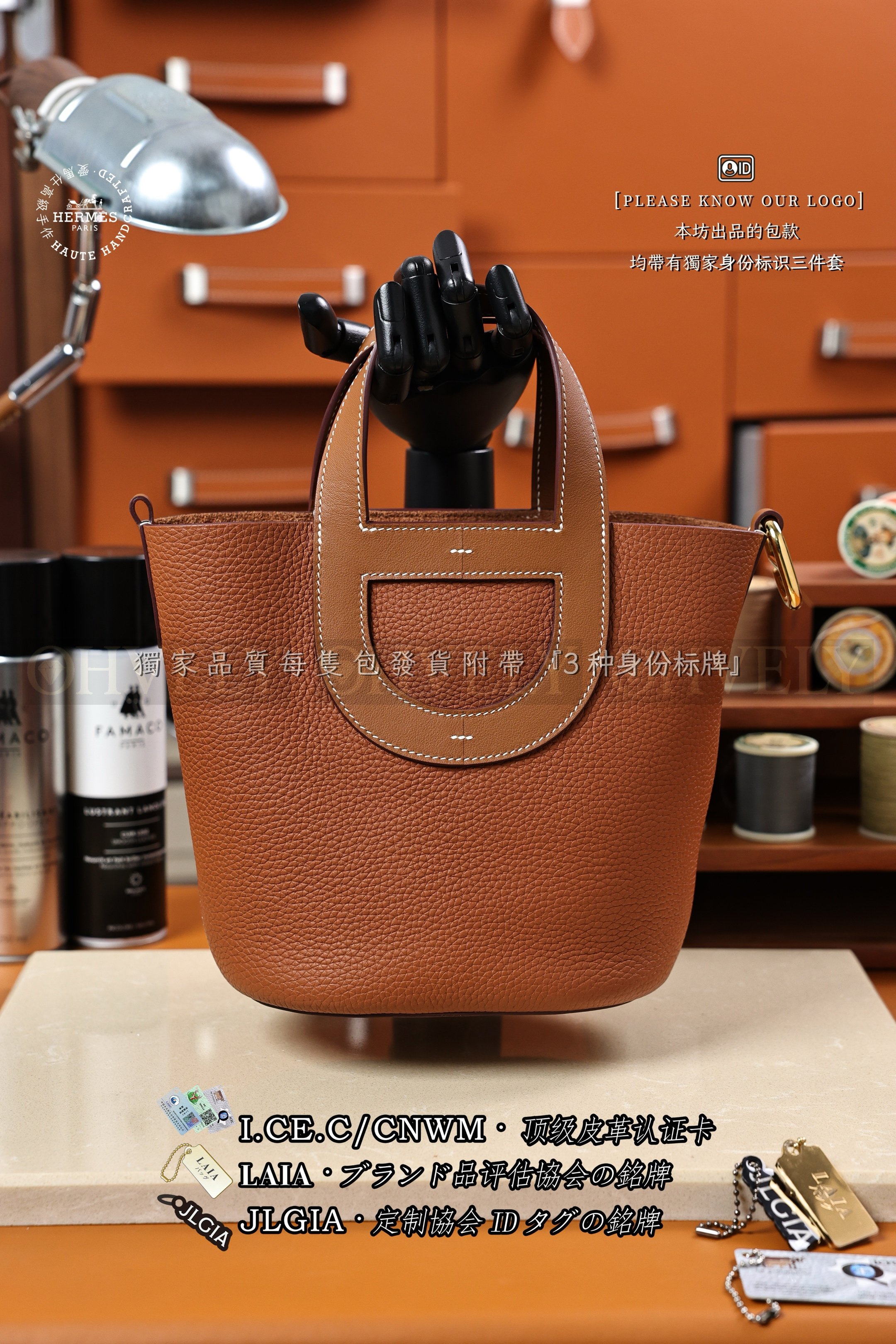 Hermès 𝙸𝚗 𝚃𝚑𝚎 𝙻𝚘𝚘𝚙 𝙶𝚘𝚕𝚍 없음