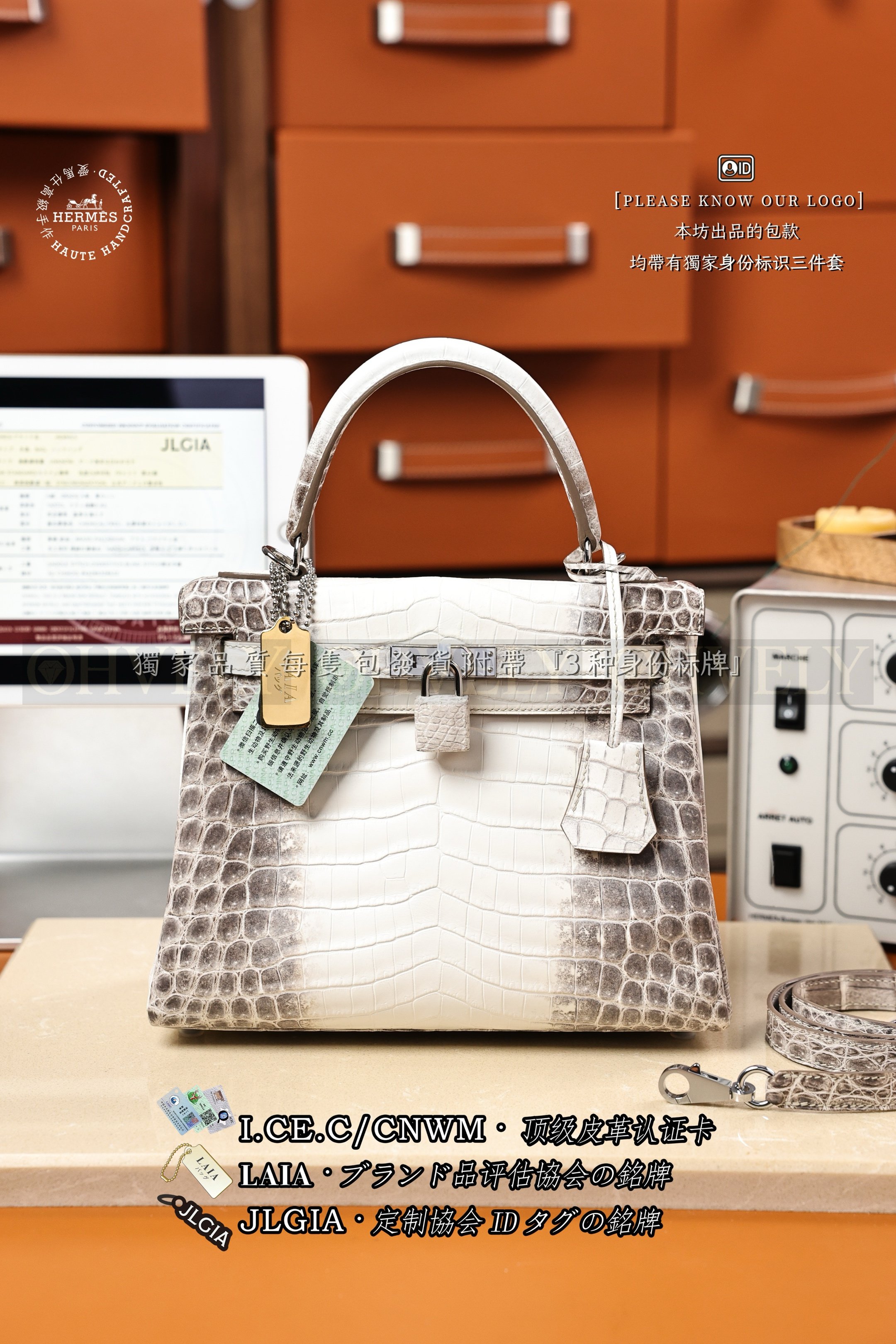 Hermès Kelly 𝟸𝟻 𝙷𝙸𝙼𝙰𝙻𝙰𝚈𝙰 은장