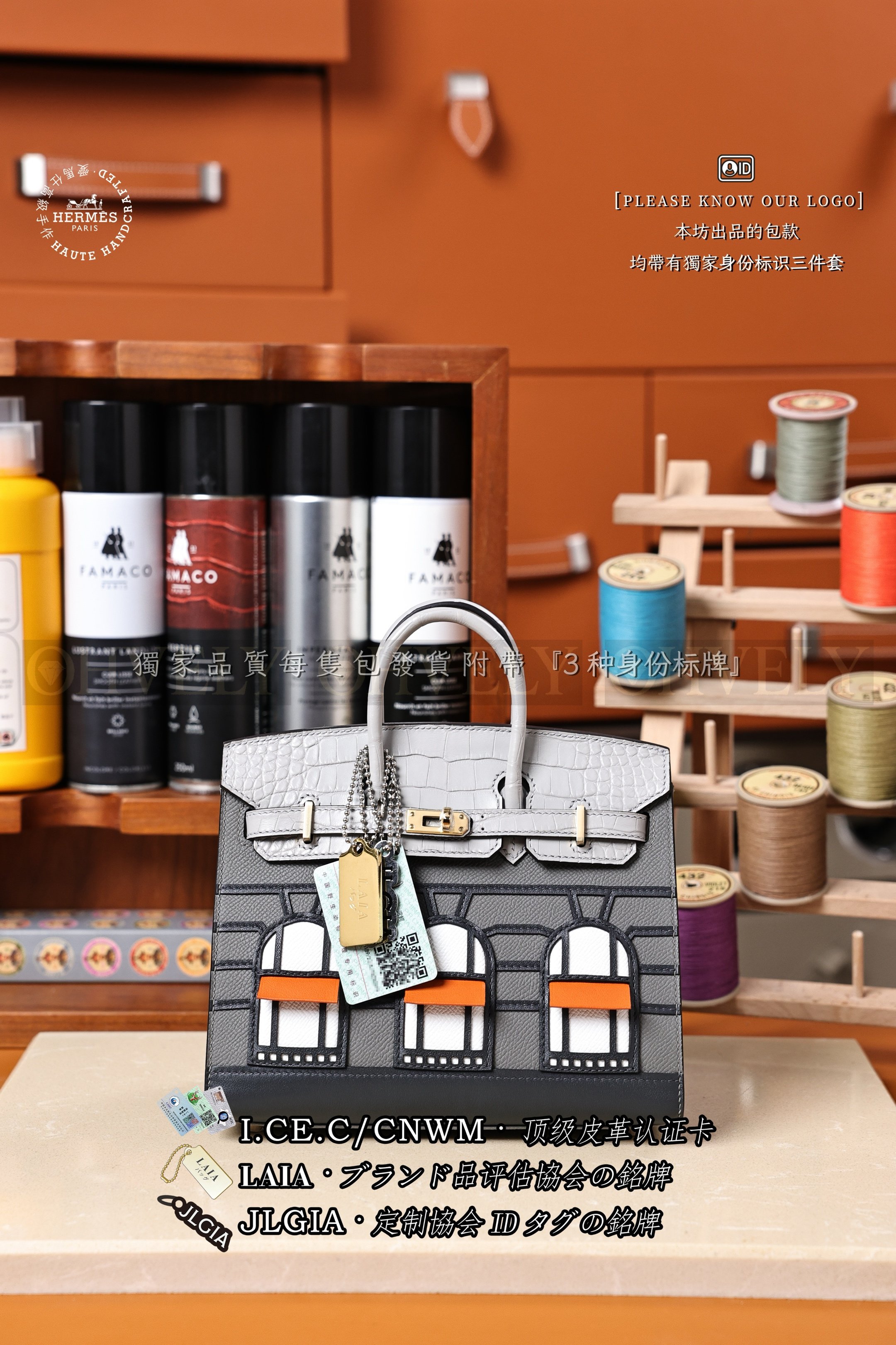 Hermès Birkin 𝟸𝟶 𝐹𝑎𝑢𝑏𝑜𝑢𝑟𝑔 Mix 금장