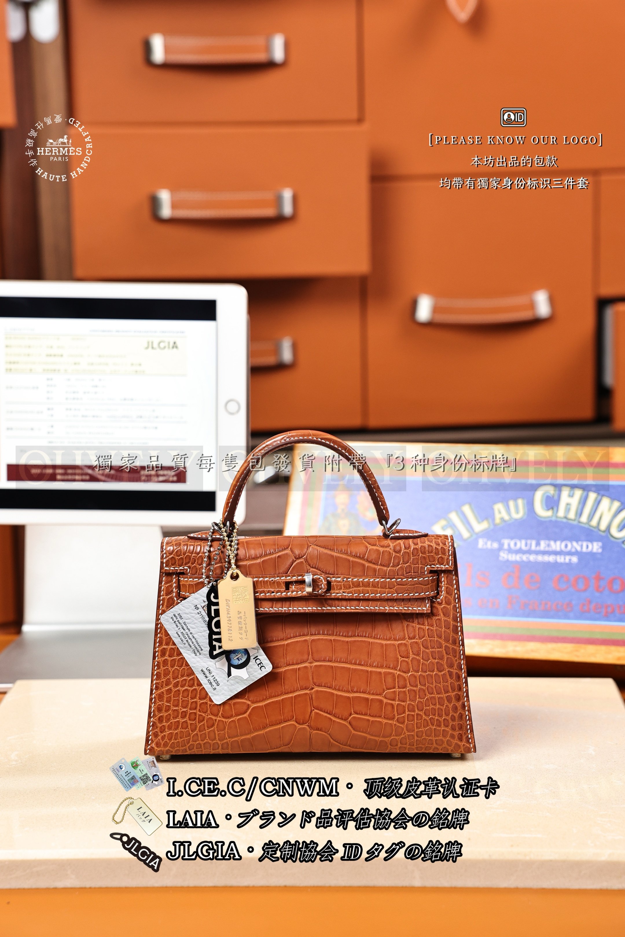 Hermès Kelly 𝙸𝙸 𝙼𝚒𝚗𝚒 𝙱𝚊𝚛𝚎𝚗𝚒𝚊 은장