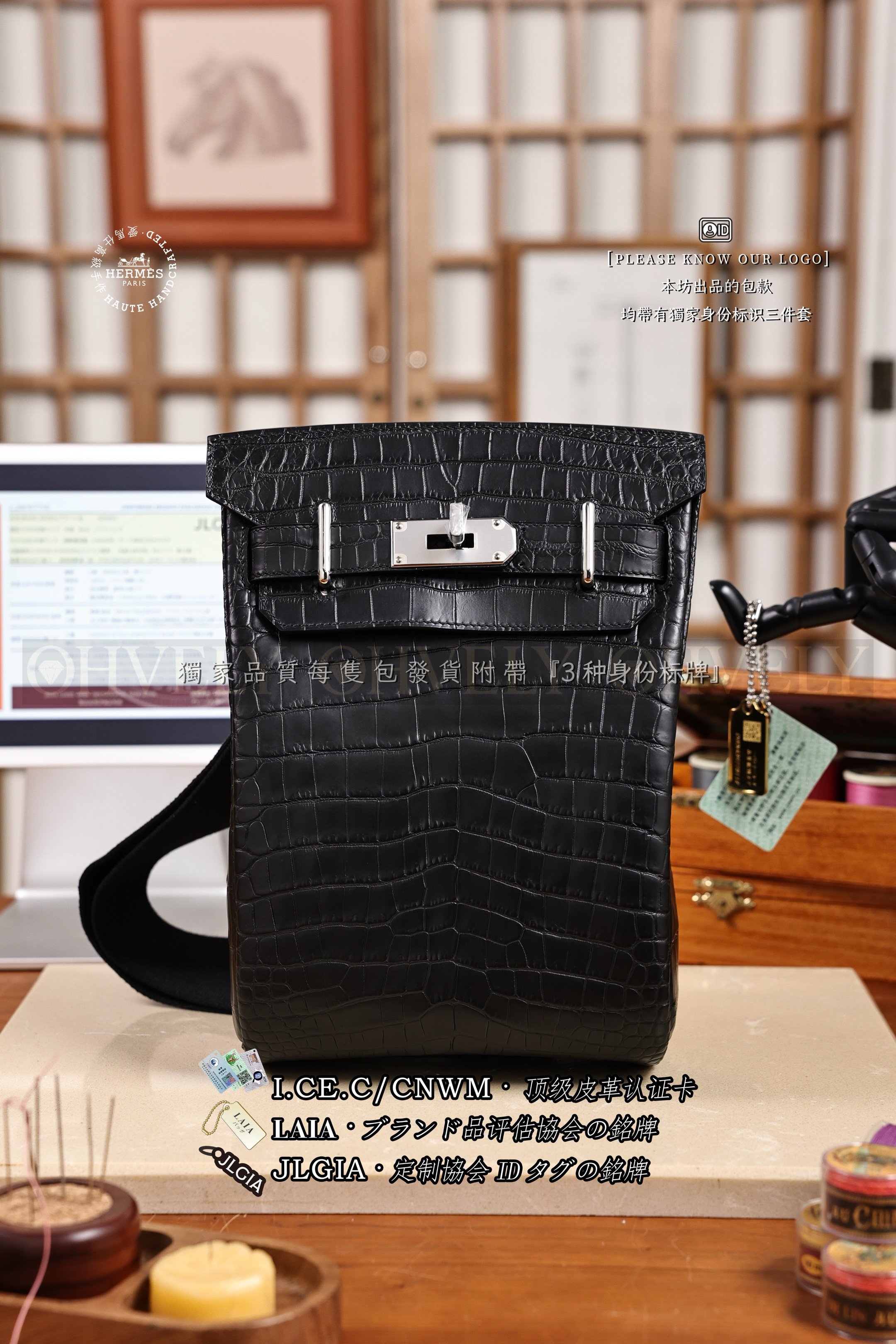 Hermès 𝙷𝙰𝙲 𝙰 𝙳𝙾𝚂 𝙿𝙼 𝙽𝚘𝚒𝚛 은장
