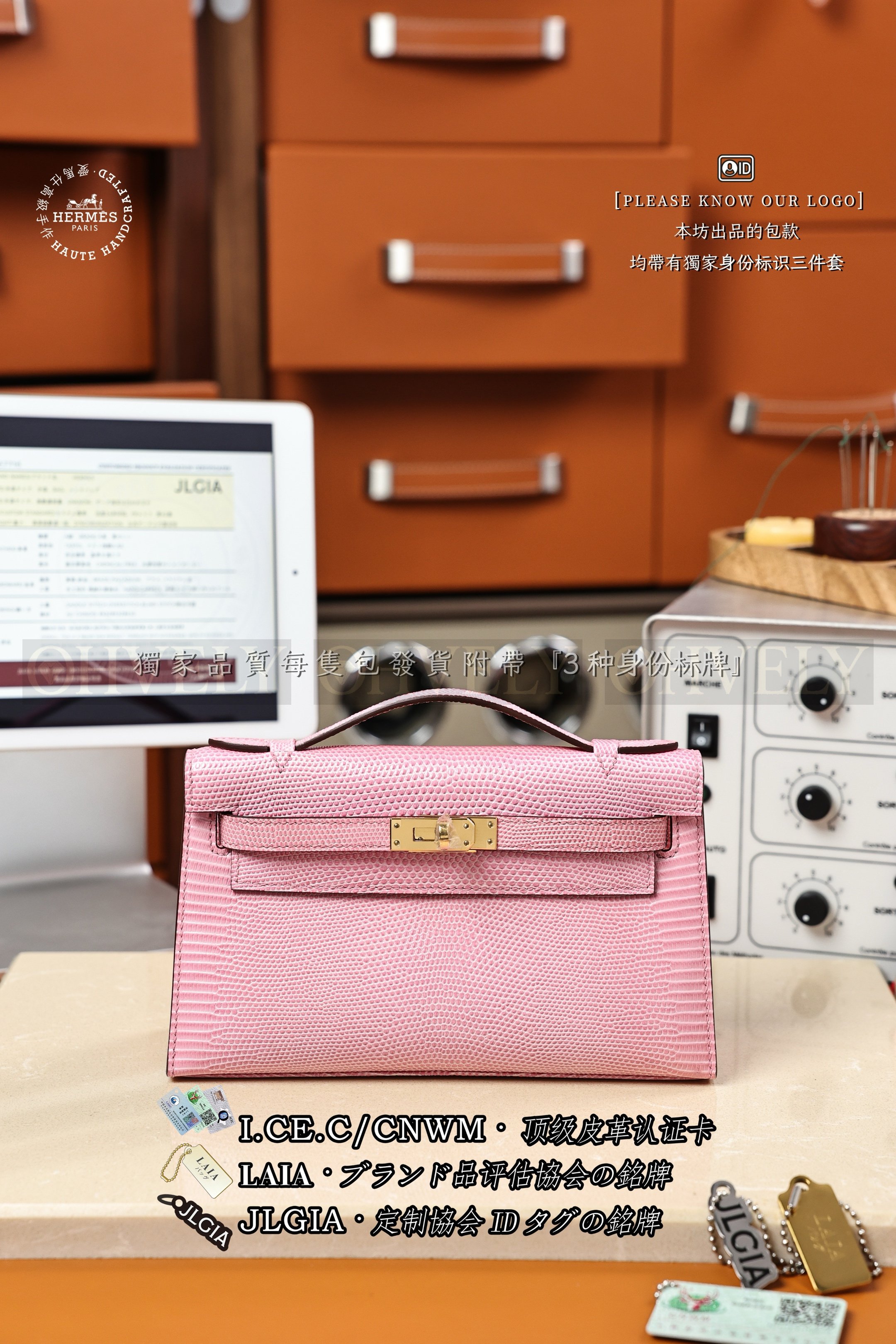 Hermès 𝙼𝚒𝚗𝚒 Kelly 𝙸 𝚁𝚘𝚜𝚎 𝚂𝚊𝚔𝚞𝚛𝚊 𝙻𝚒𝚣𝚊𝚛𝚍 금장