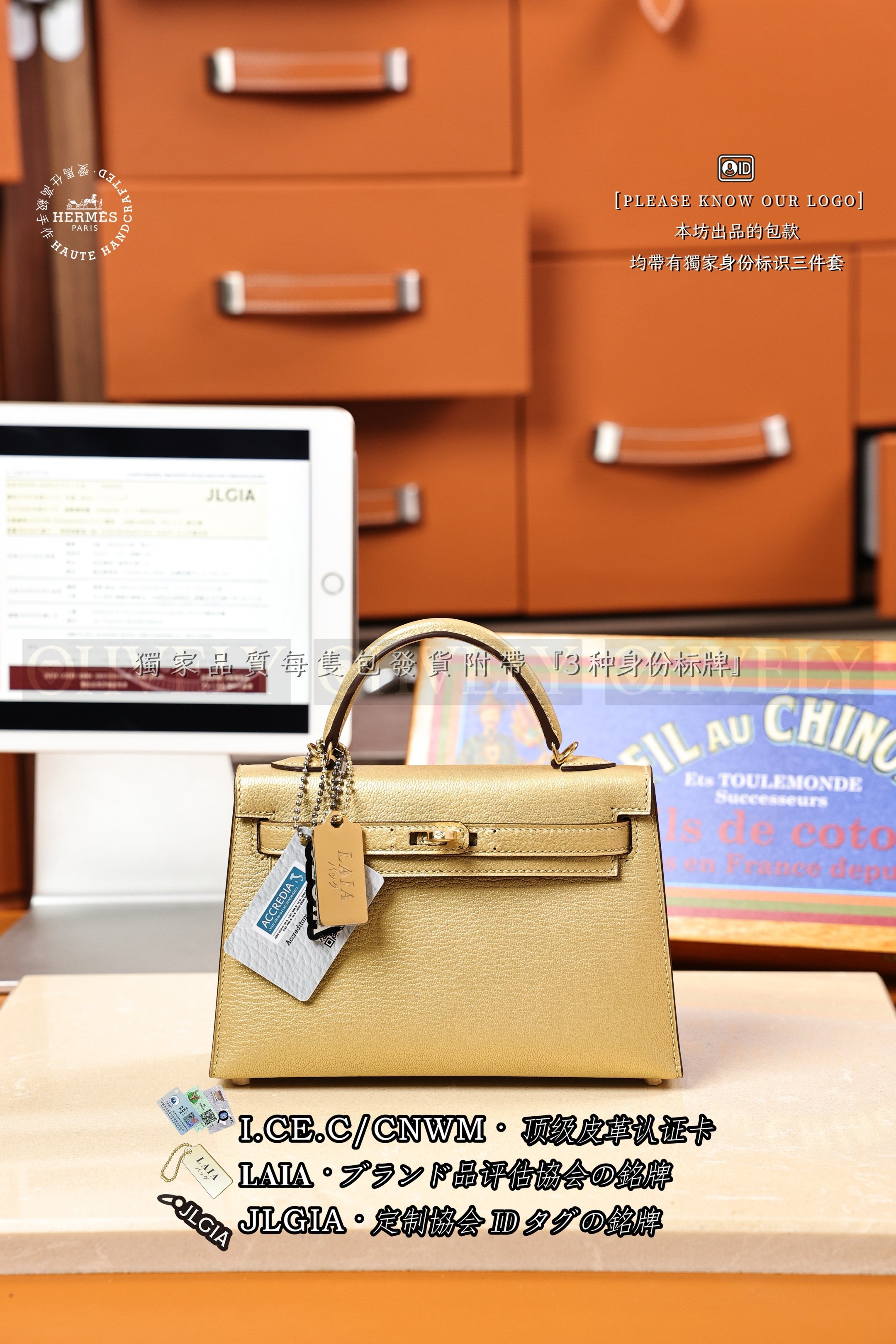Hermès Kelly 𝙸𝙸 𝙼𝚒𝚗𝚒 𝙳𝚘𝚛𝚎 금장