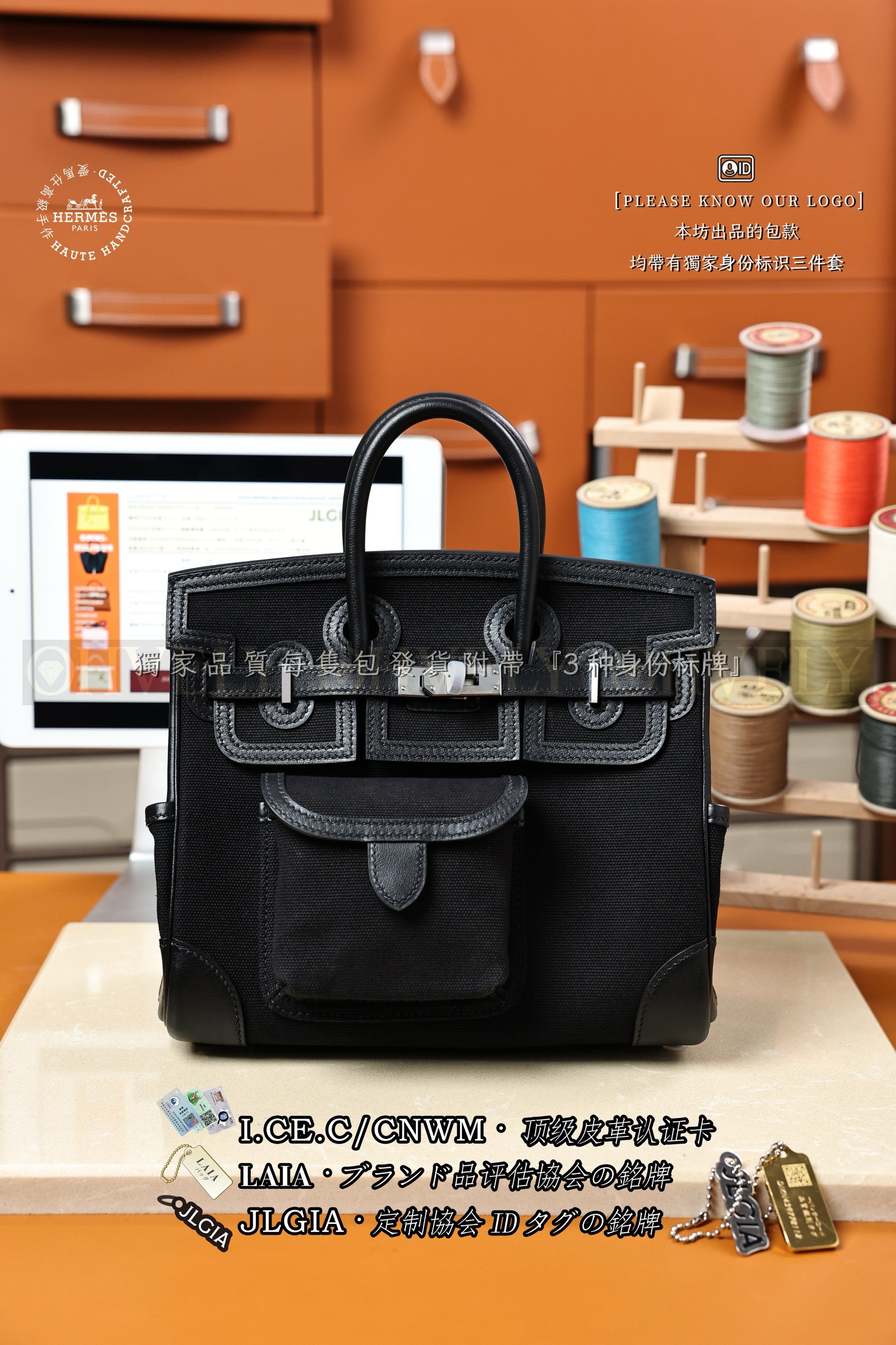 Hermès Birkin 𝙲𝚊𝚛𝚐𝚘𝟸𝟻 𝙽𝚘𝚒𝚛 은장