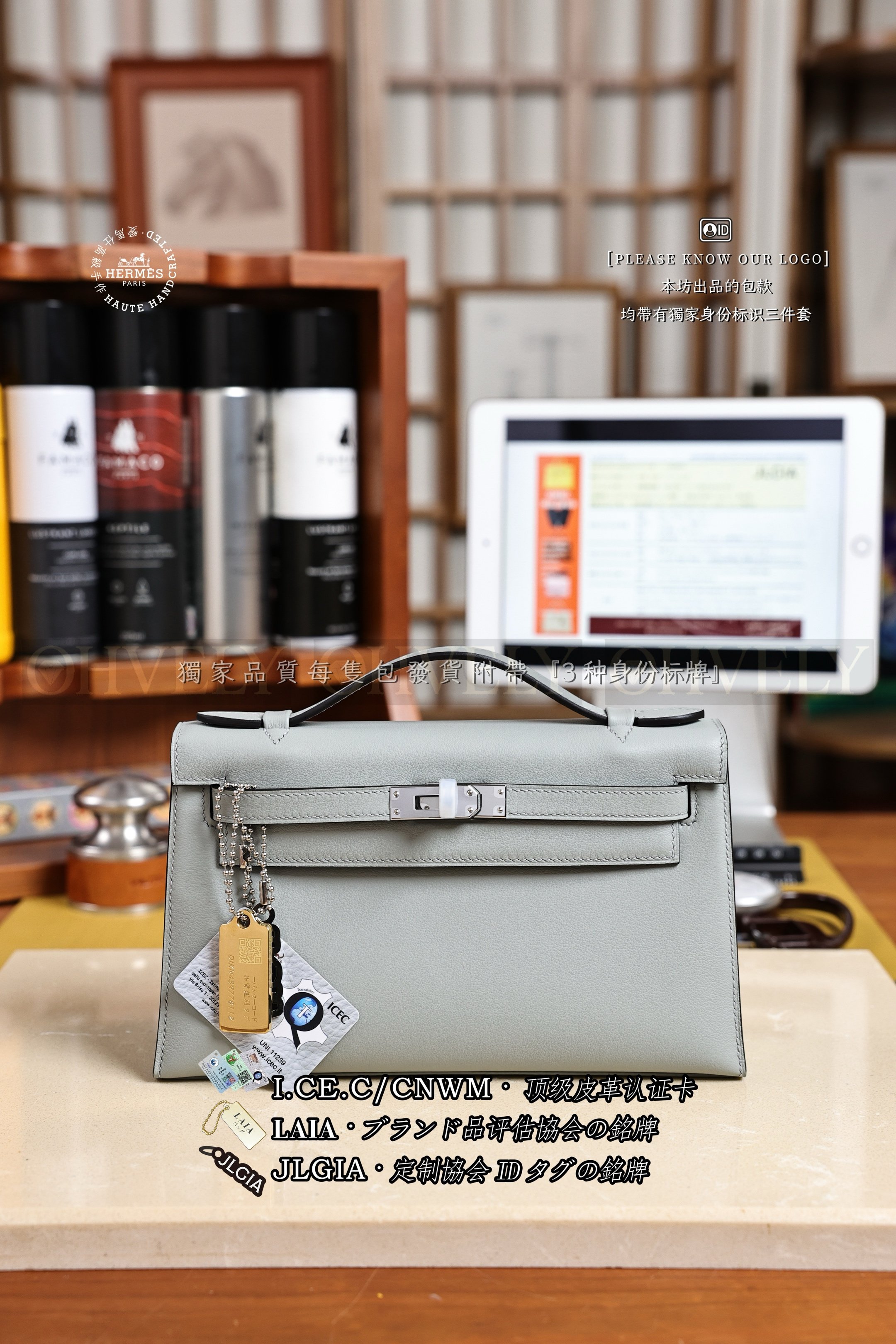 Hermès Kelly 𝙋𝙊𝘾𝙃𝙀𝙏𝙏𝙀 𝙎𝙒𝙄𝙁𝙏 𝘼𝙯𝙪𝙧 은장
