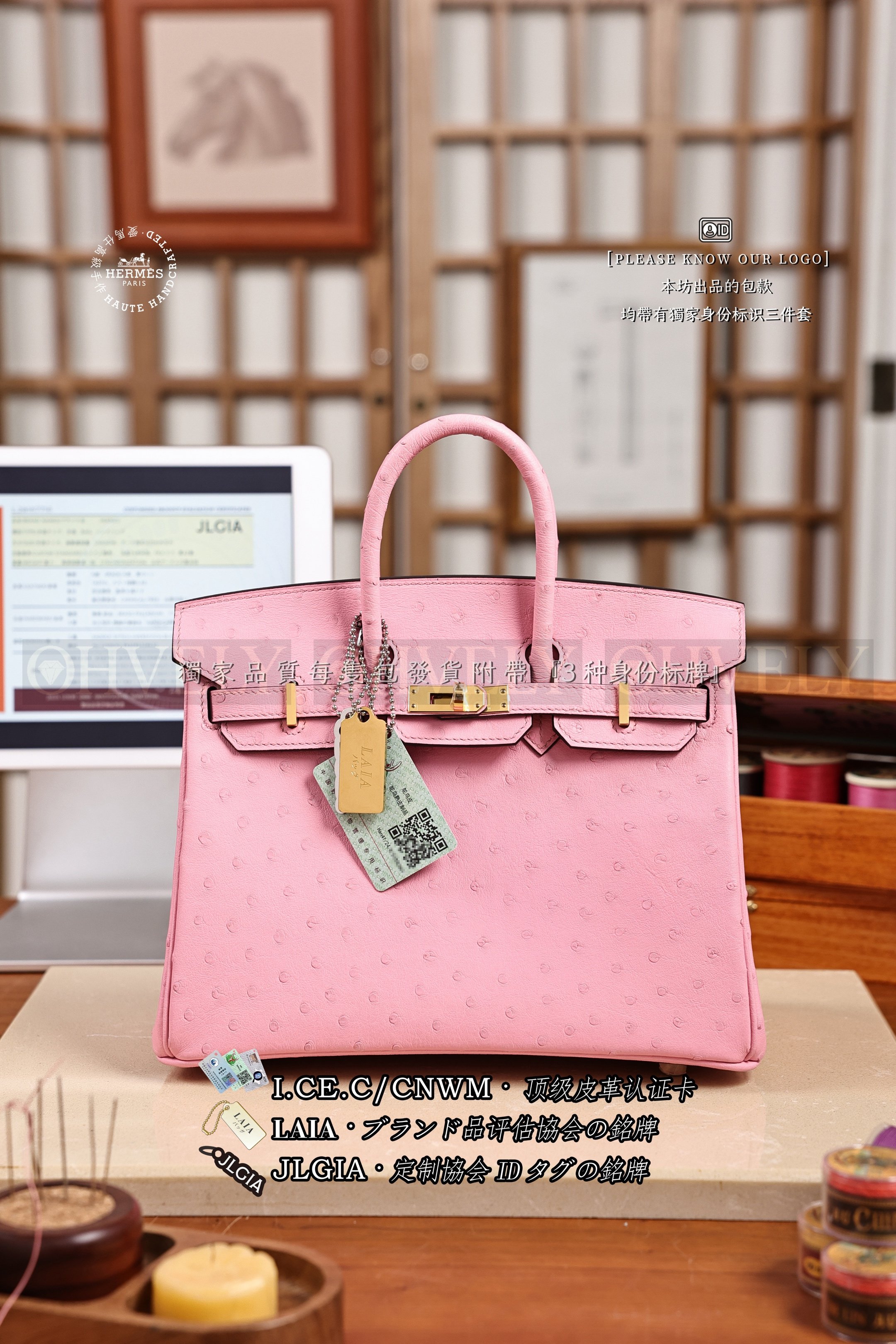 Hermès 𝙾𝚜𝚝𝚛𝚒𝚌𝚑 Birkin 𝟸𝟻 𝚁𝚘𝚜𝚎 𝚂𝚊𝚔𝚞𝚛𝚊 금장