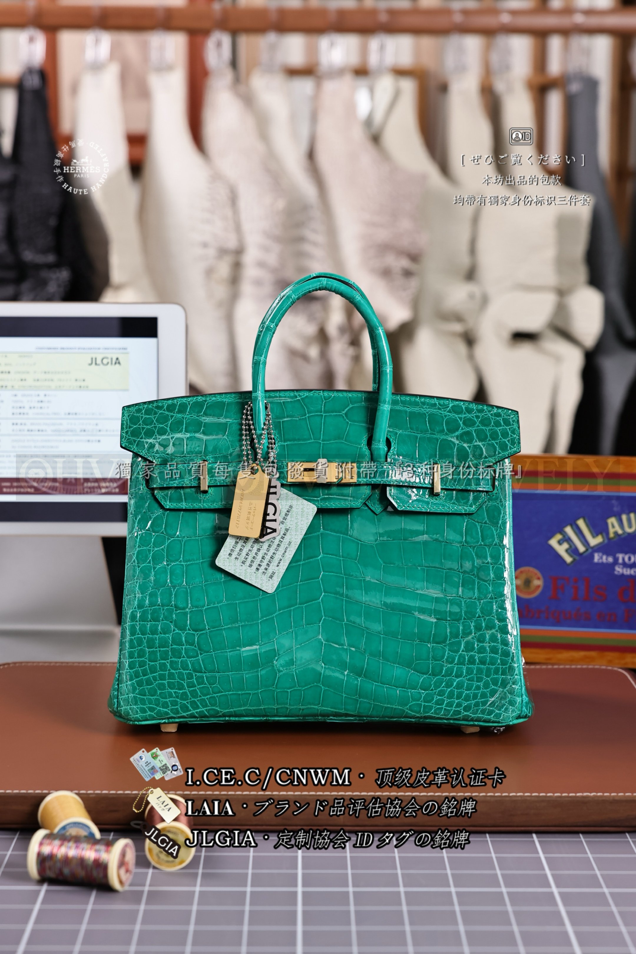 Hermès BIRKIN 𝟸𝟻 𝚅𝚎𝚛𝚝 𝙹𝚊𝚍𝚎 금장