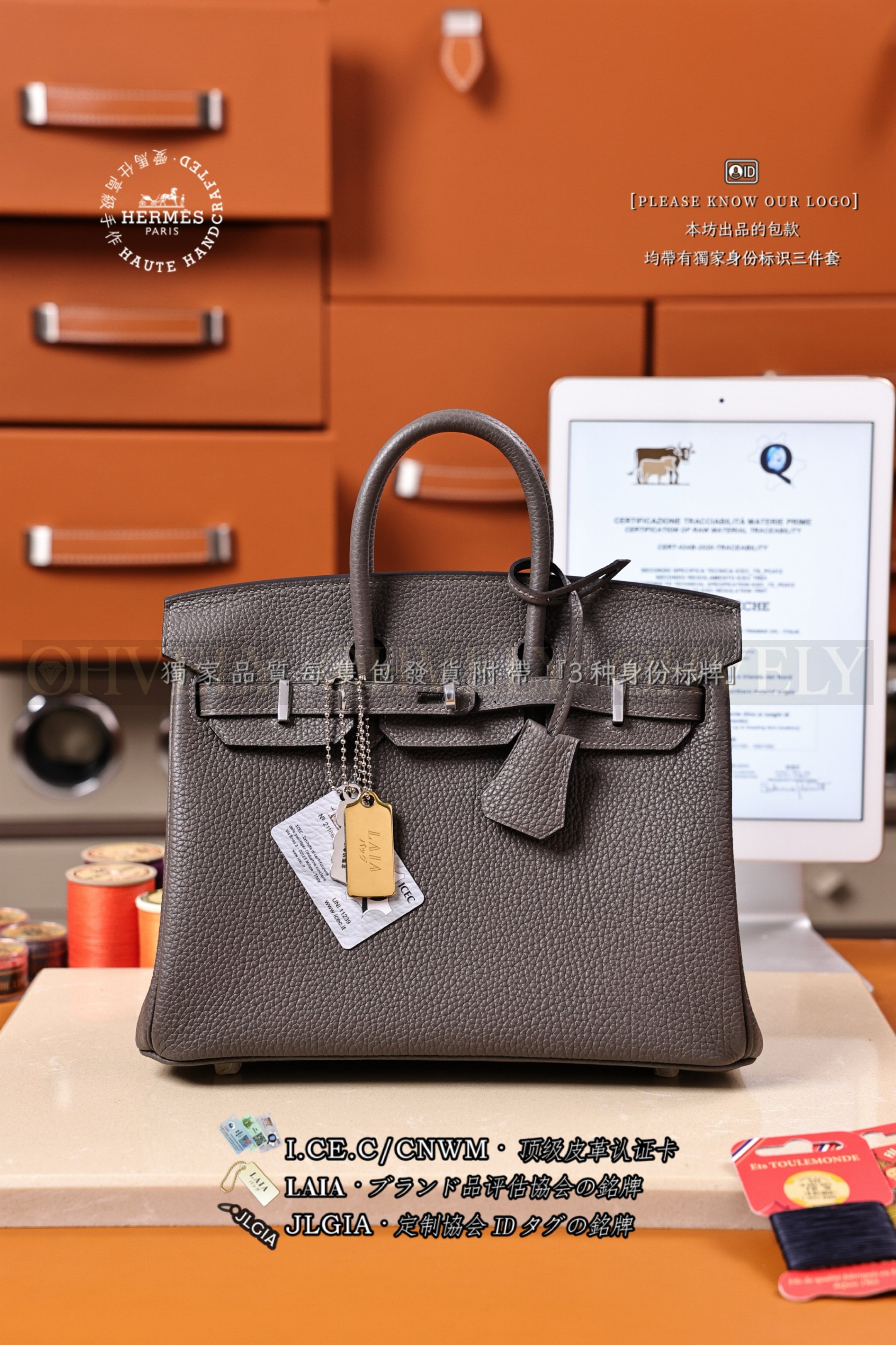 Hermès BIRKIN 𝟸𝟻 𝙴𝚋𝚎𝚗𝚎 은장