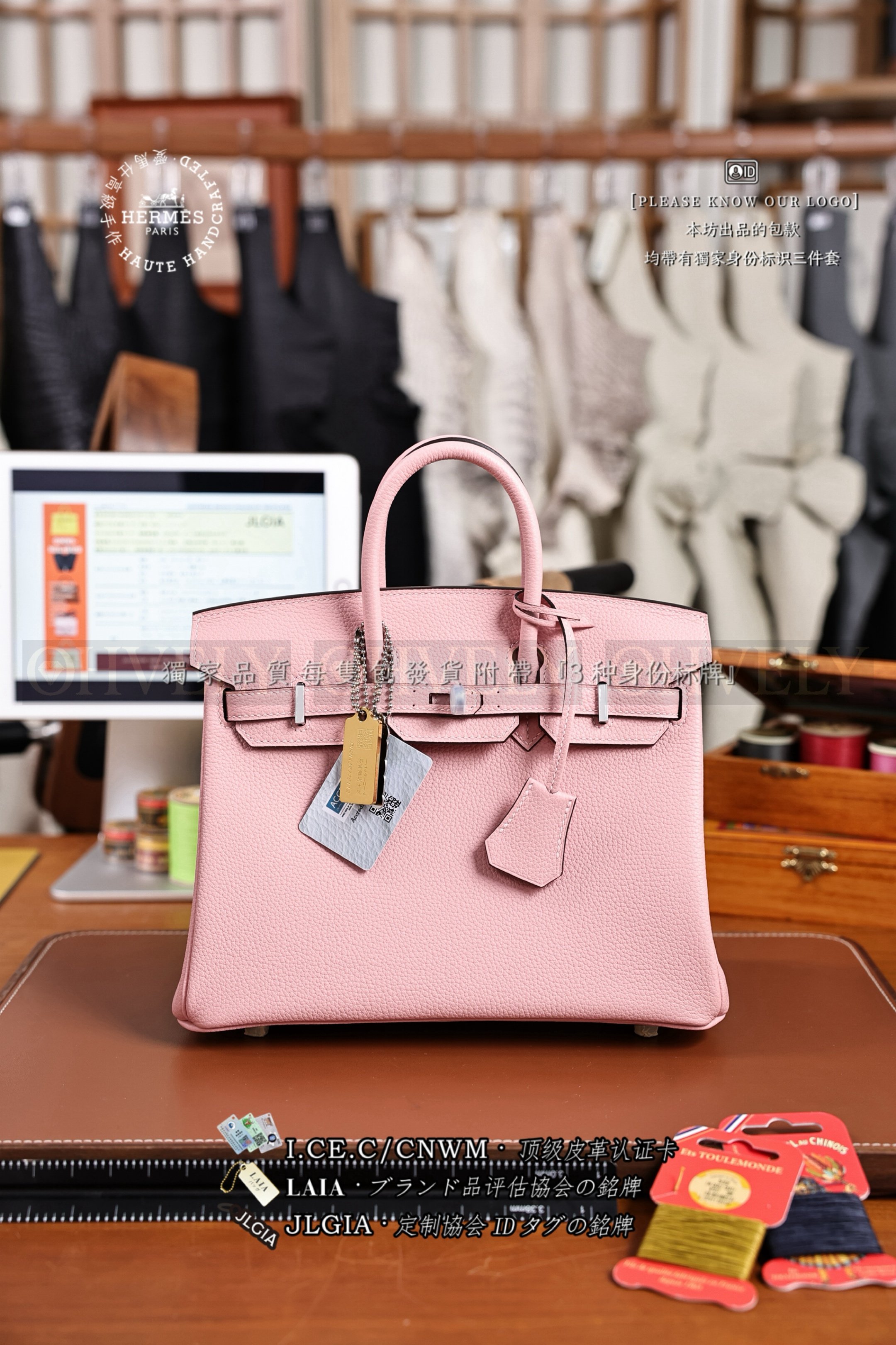 Hermès BIRKIN 𝟮𝟱 𝙏𝙊𝙂𝙊  𝚁𝚘𝚜𝚎 𝚂𝚊𝚔𝚞𝚛𝚊 은장