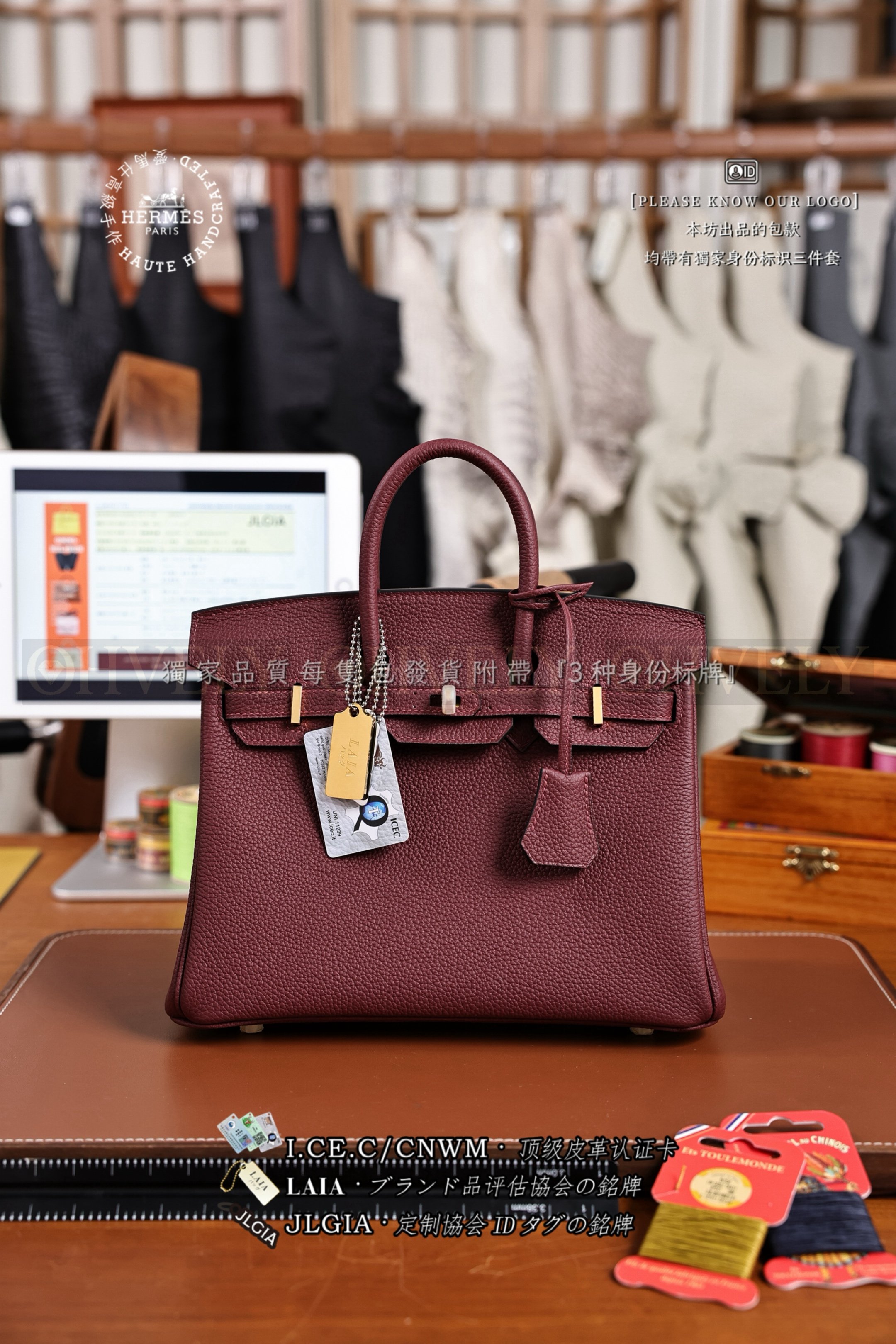 Hermès BIRKIN 𝟮𝟱 𝙏𝙊𝙂𝙊 𝚁𝚘𝚞𝚐𝚑 𝚜𝚎𝚕𝚕𝚒𝚎𝚛 금장