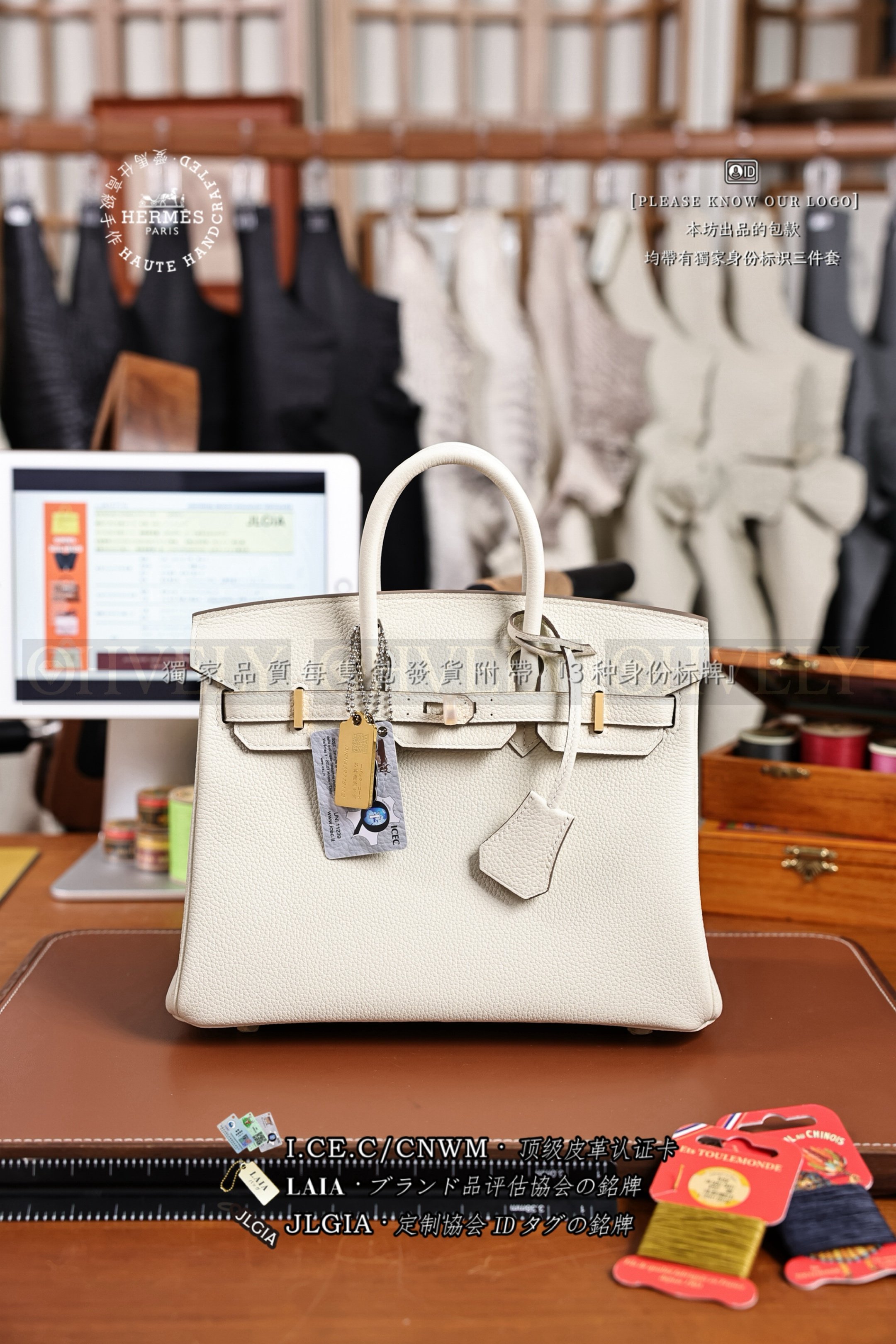 Hermès BIRKIN 𝟮𝟱 𝙏𝙊𝙂𝙊 𝙼𝚞𝚜𝚑𝚛𝚘𝚘𝚖 금장