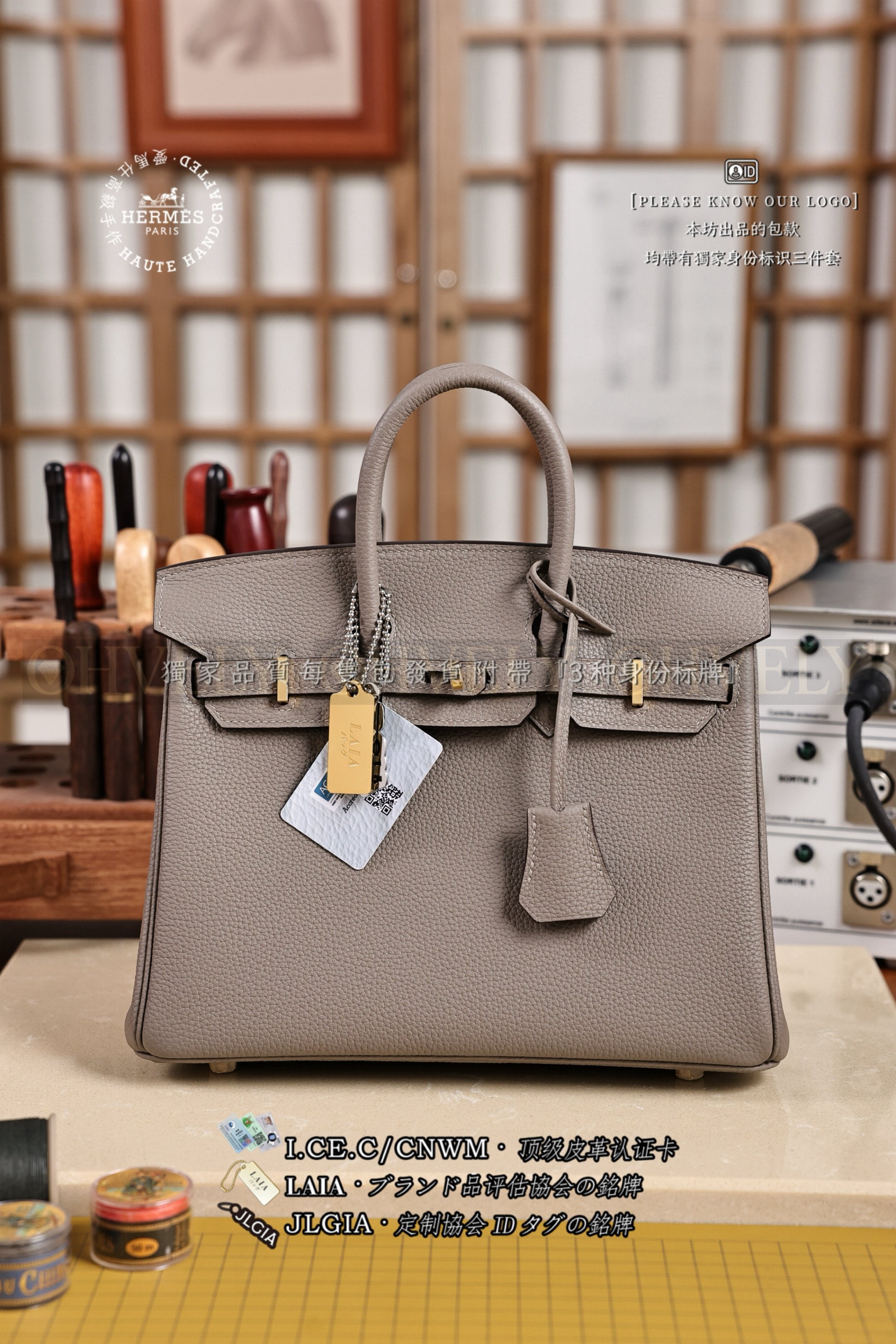 Hermès BIRKIN 𝟸𝟻 𝙶𝚛𝚒𝚜 𝙼𝚎𝚢𝚎𝚛 금장