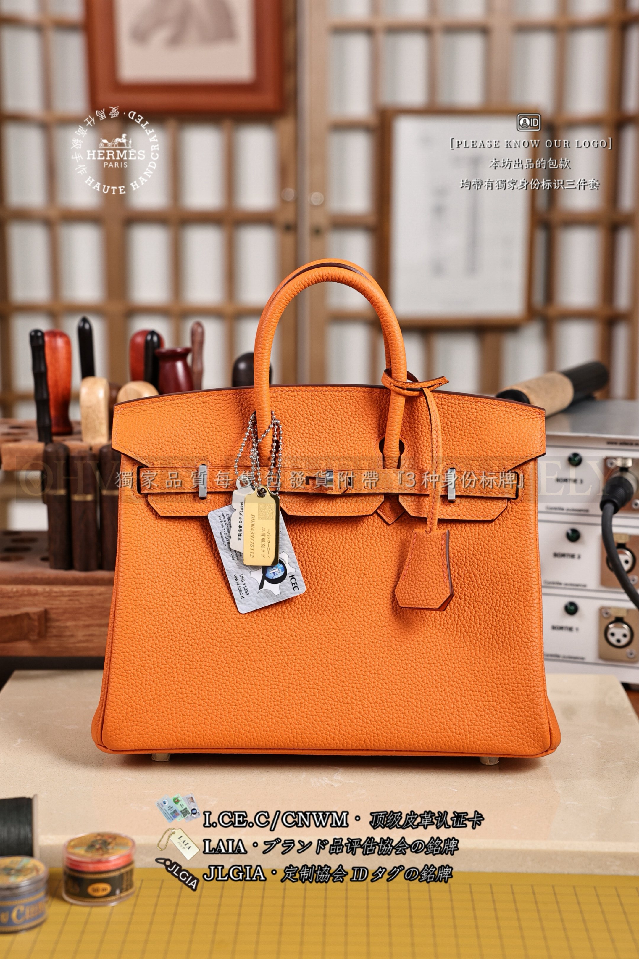 Hermès BIRKIN 𝟸𝟻 𝙾𝚛𝚊𝚗𝚐𝚎 은장