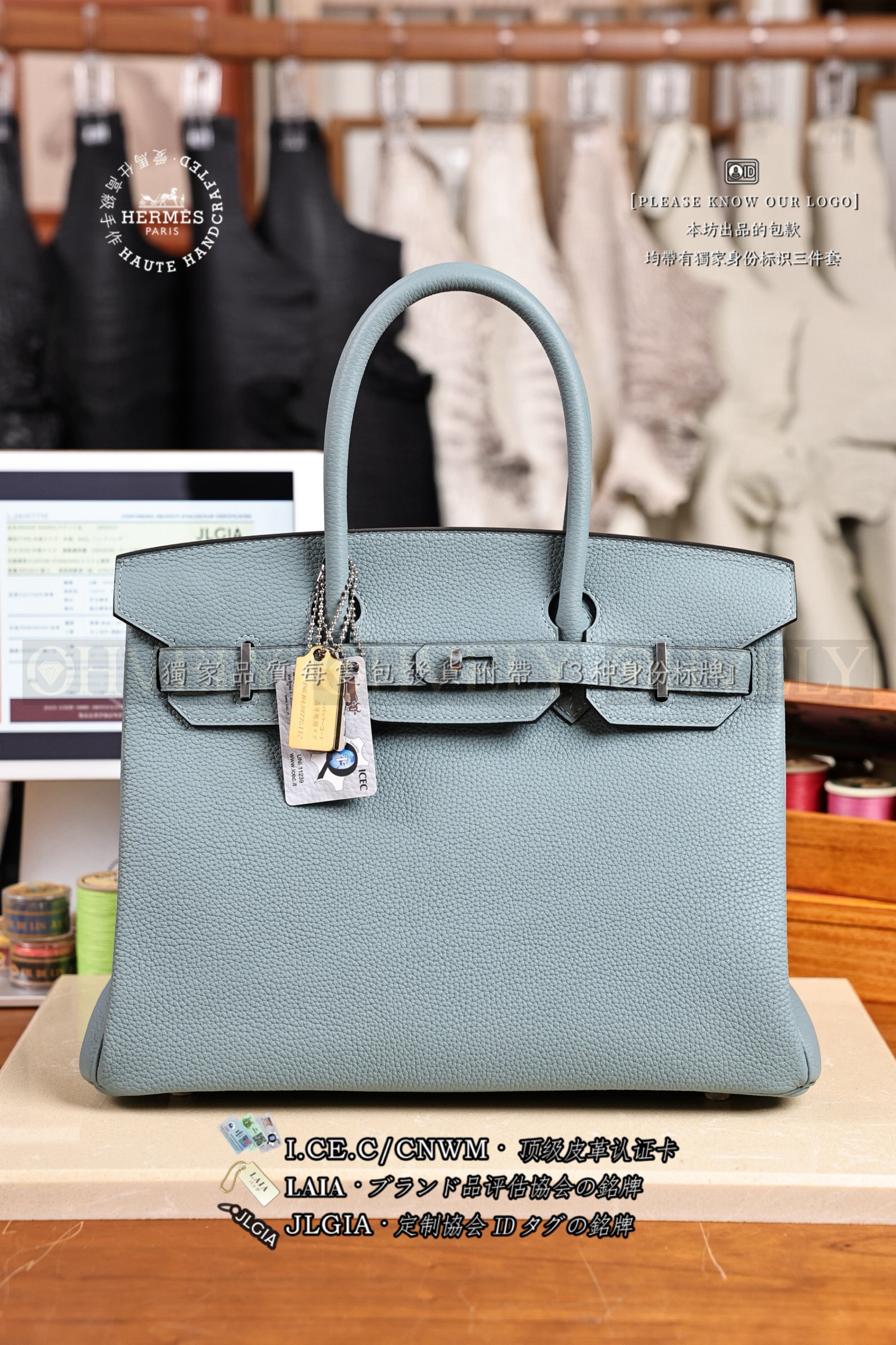 Hermès BIRKIN 𝟹𝟶 𝙲𝚒𝚎𝚕 은장