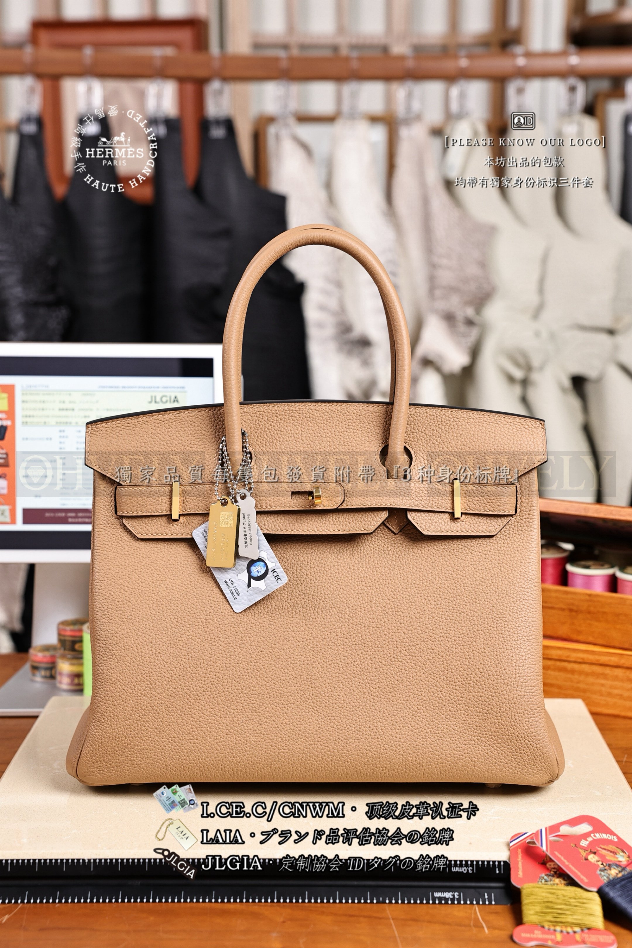 Hermès BIRKIN 𝟹𝟶 𝙼𝚊𝚜𝚊𝚕𝚊 𝙲𝚑𝚊𝚒 금장