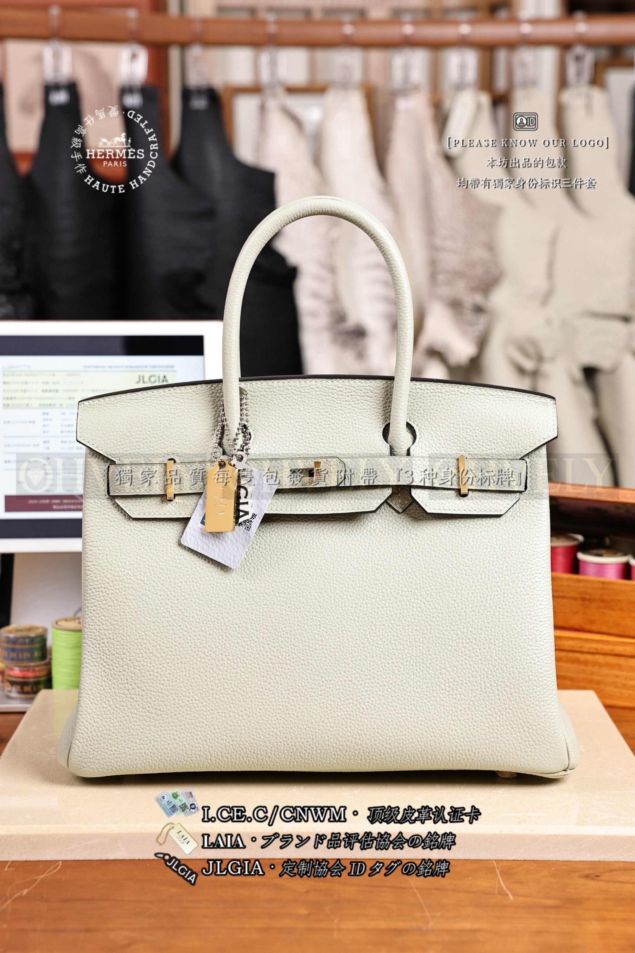 Hermès BIRKIN 𝟹𝟶 𝚅𝚎𝚛𝚝 𝙵𝚒𝚣𝚣 금장