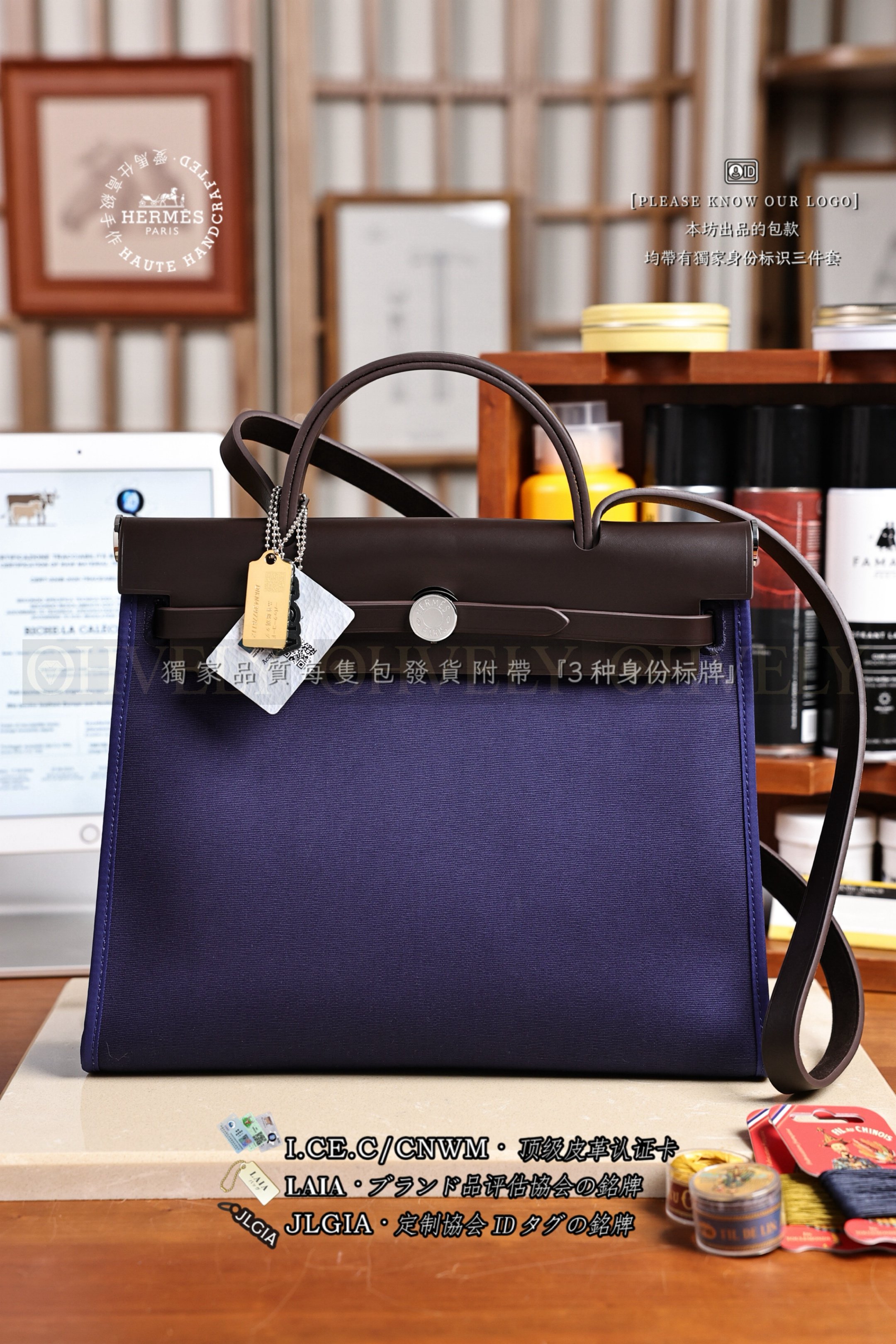 Hermès 𝗛𝗘𝗥𝗕𝗔𝗚 𝗣𝗠𝟯𝟭 𝗭𝗜𝗣 𝗕𝗹𝗲𝘂 𝗠𝗮𝗿𝗶𝗻𝗲+𝗘𝗯𝗲𝗻𝗲 은장