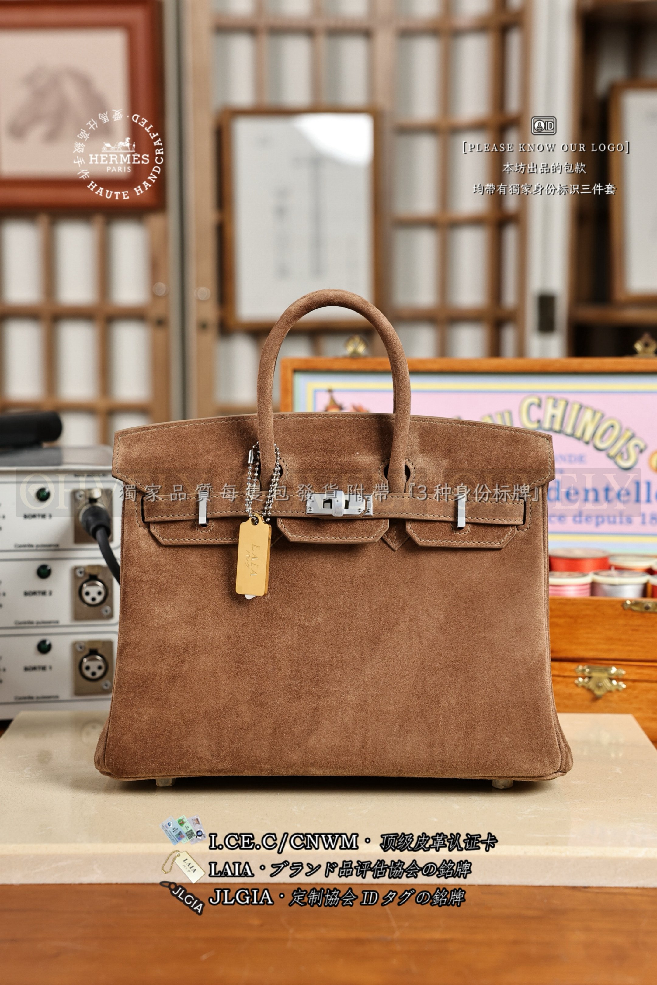 Hermès BIRKIN 𝟸𝟻 스페셜 스웨이드 𝙴𝚝𝚘𝚞𝚙𝚎 은장