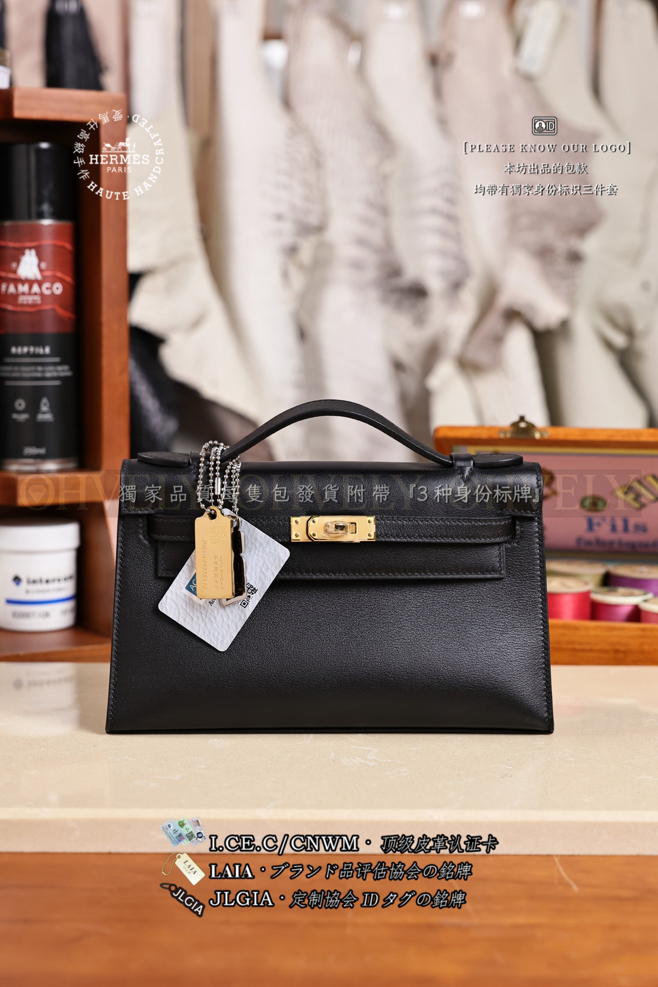 Hermès 𝙼𝚒𝚗𝚒 Kelly 𝙸 𝙽𝚘𝚒𝚛 금장