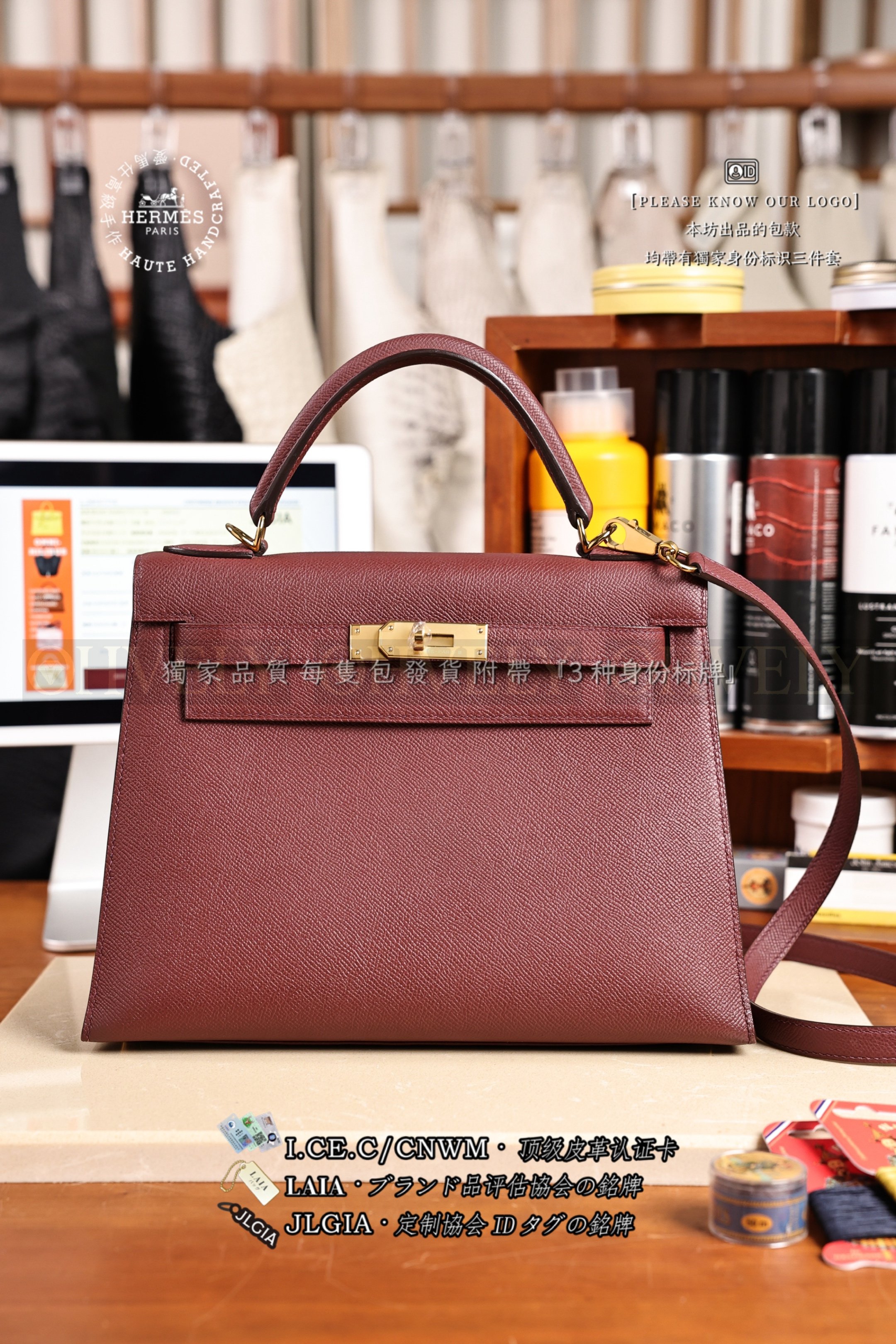 Hermès Kelly 𝟸𝟾 𝚁𝚘𝚞𝚐𝚎 𝙷  금장