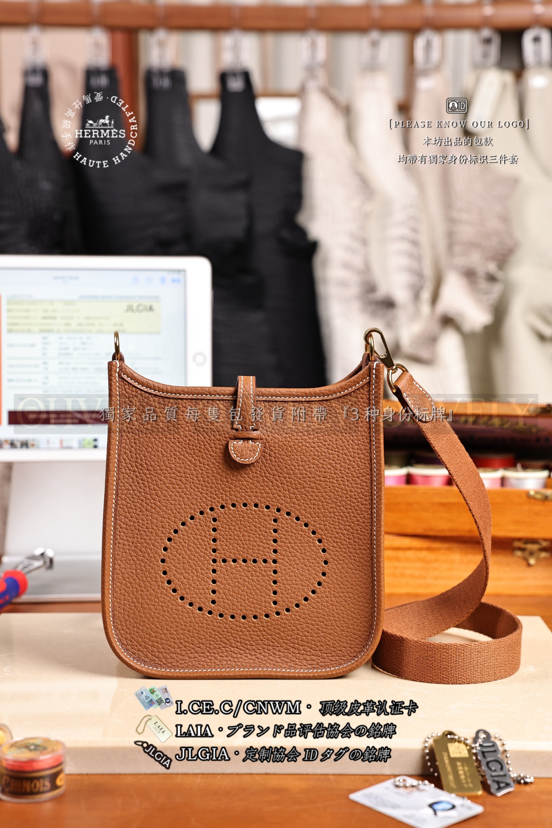 Hermès Evelyne 𝟷𝟼 𝙶𝚘𝚕𝚍 금장