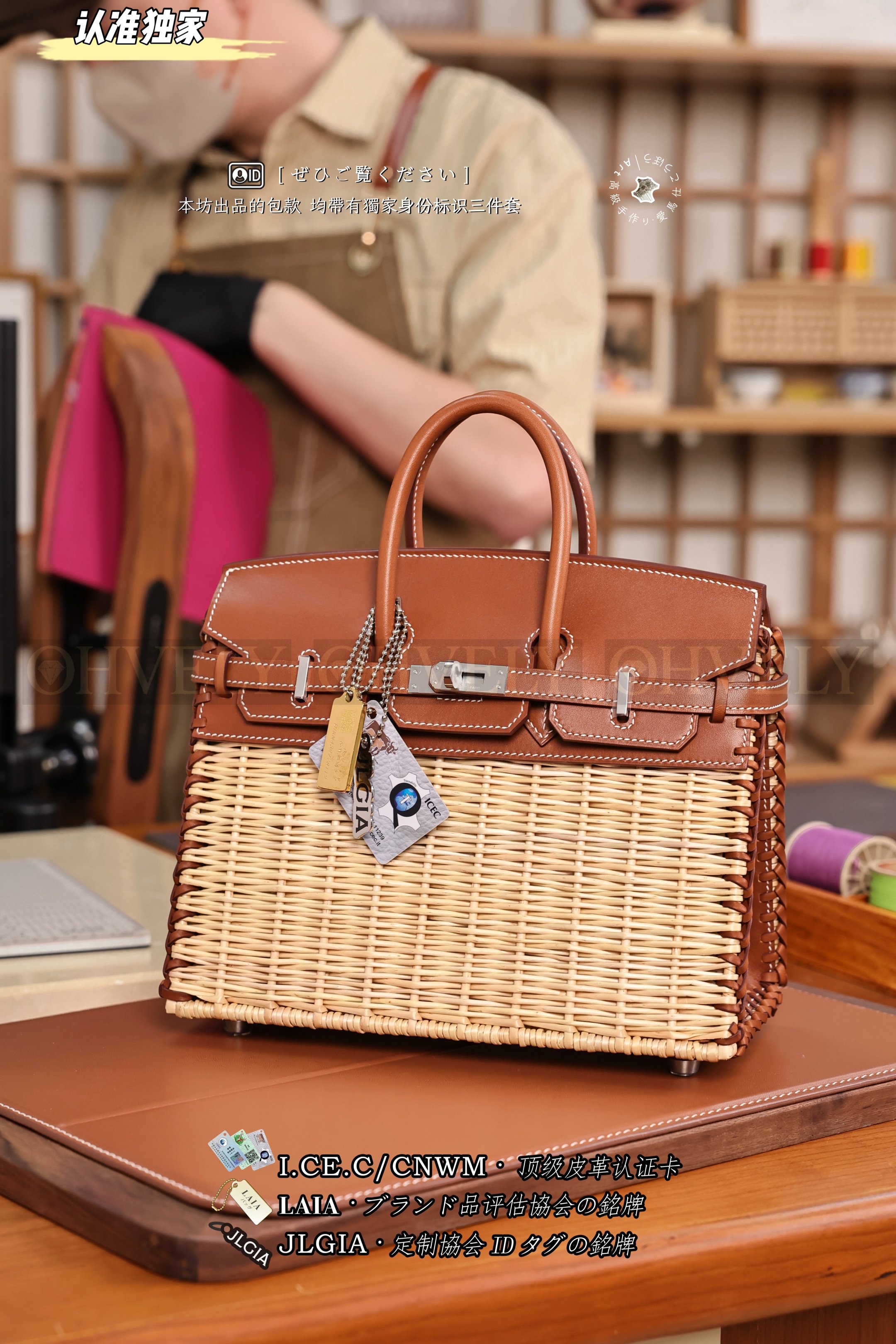 Hermès 𝙿𝙸𝙲𝙽𝙸𝙲 BIRKIN 𝟸𝟻 골드브라운 은장