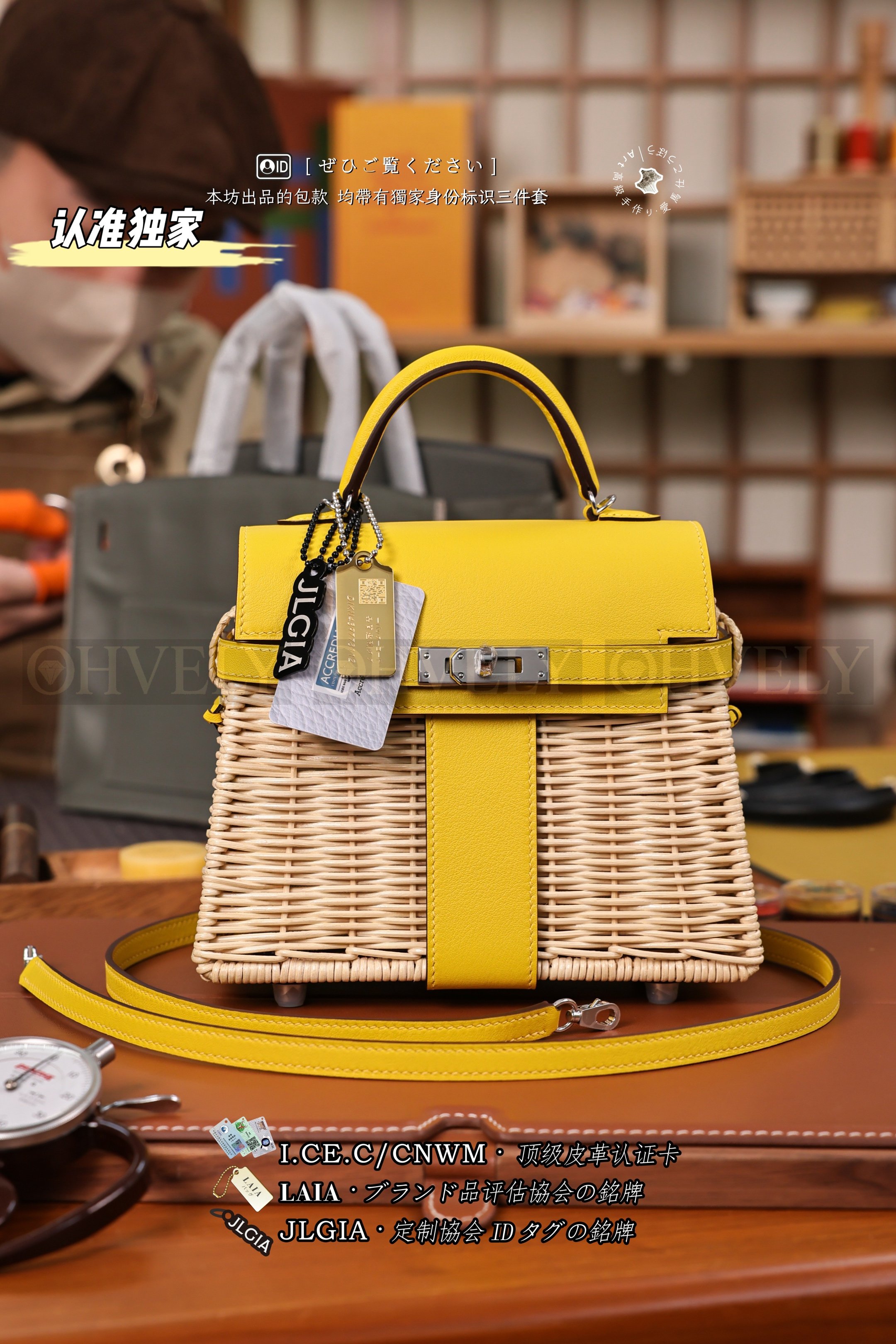 Hermès 𝙿𝙸𝙲𝙽𝙸𝙲 Kelly 𝙼𝚒𝚗𝚒  𝙻𝚒𝚖𝚎 은장