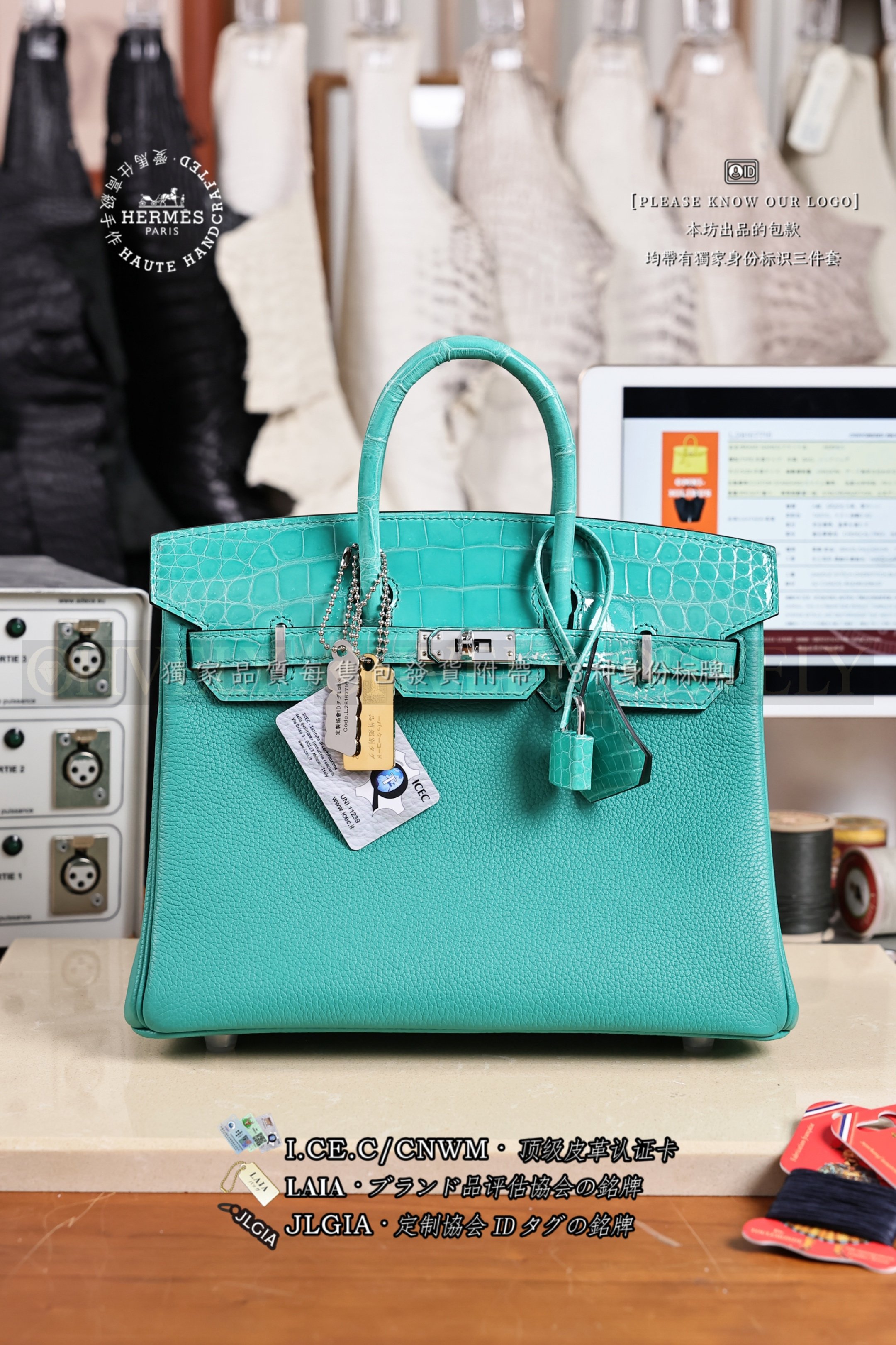 Hermès 𝚃𝚘𝚞𝚌𝚑 Birkin 𝟸𝟻 𝚅𝚎𝚛𝚝 𝚅𝚎𝚛𝚘𝚗𝚎 은장