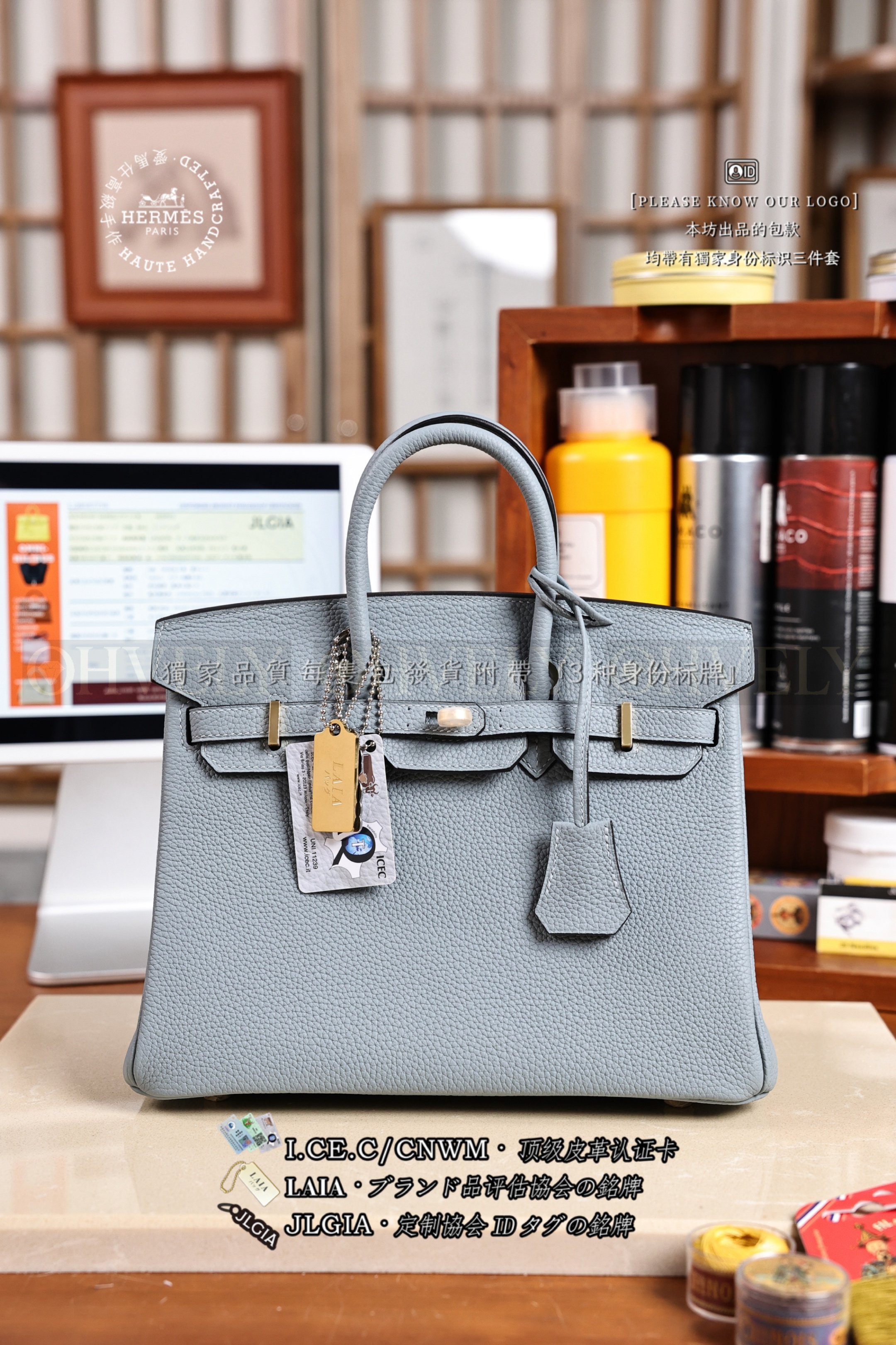 Hermès BIRKIN 𝟸𝟻 𝙱𝚕𝚞𝚎 𝙿𝚊𝚕𝚎 금장