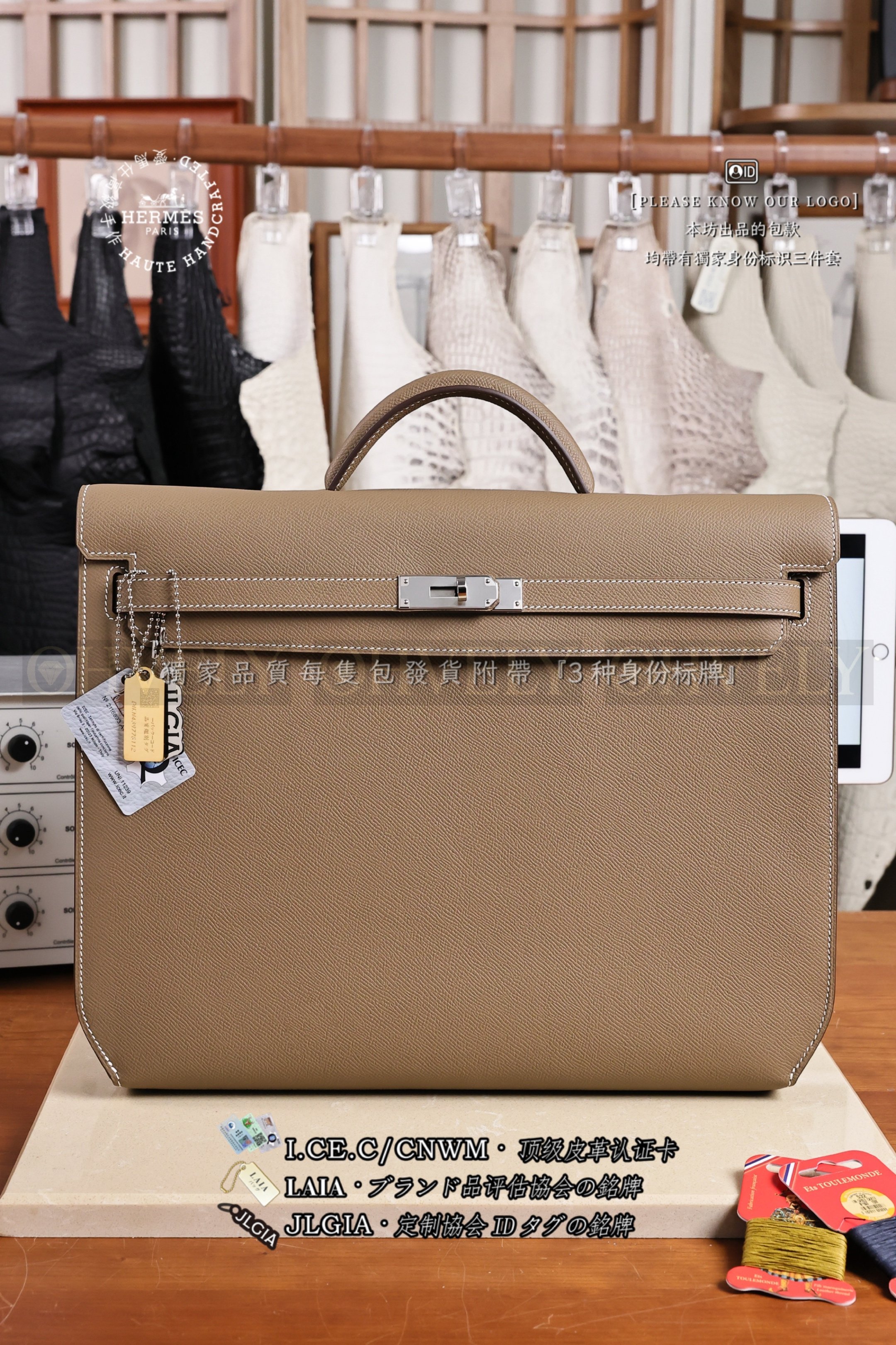 Hermès Kelly 𝙳𝚎𝚙𝚎𝚌𝚑𝚎𝚜 𝟹𝟼 𝙴𝚝𝚘𝚞𝚙𝚎 은장