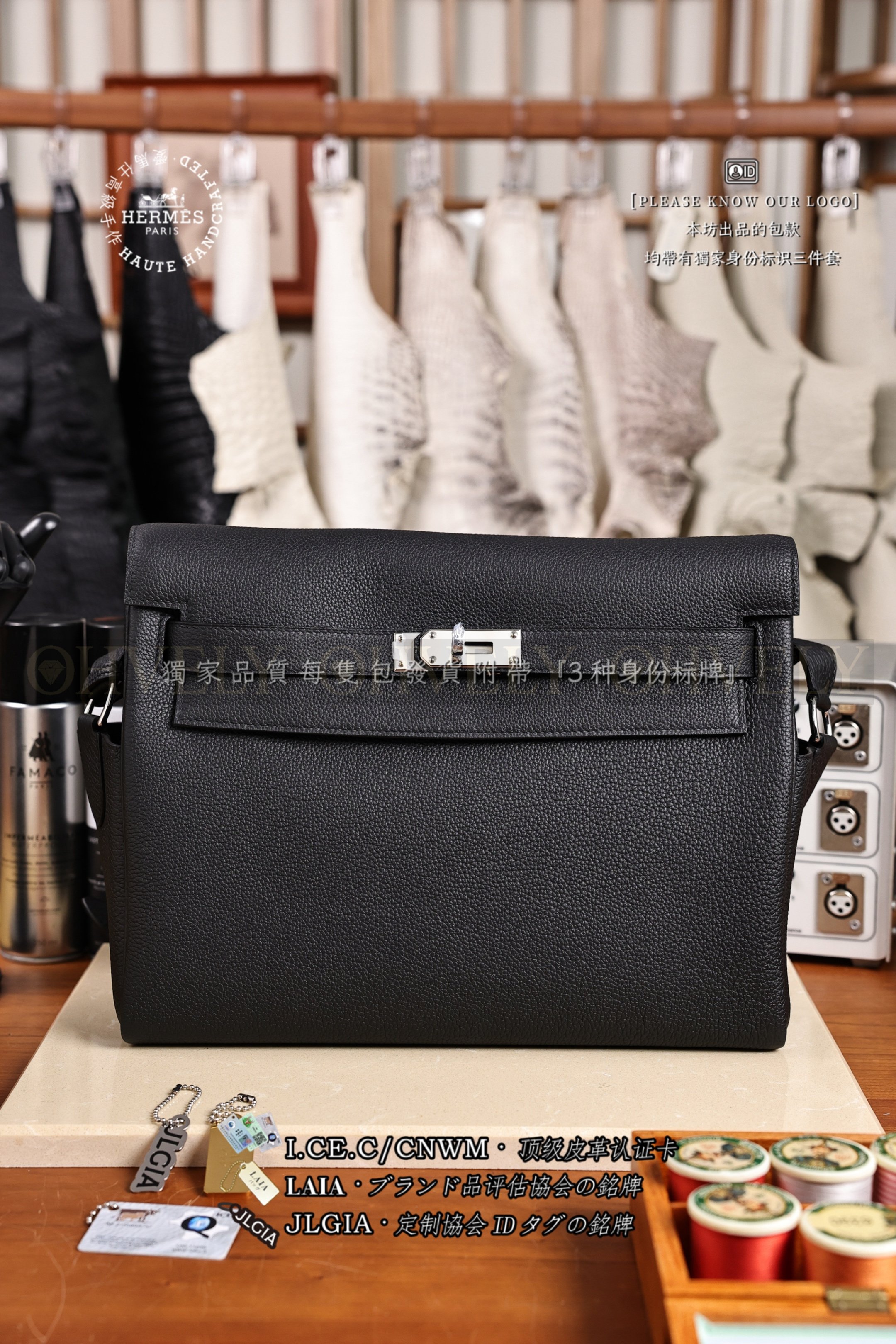 Hermès Kelly 𝑀𝑒𝑠𝑠𝑒𝑛𝑔𝑒𝑟 𝑁𝑜𝑖𝑟 은장