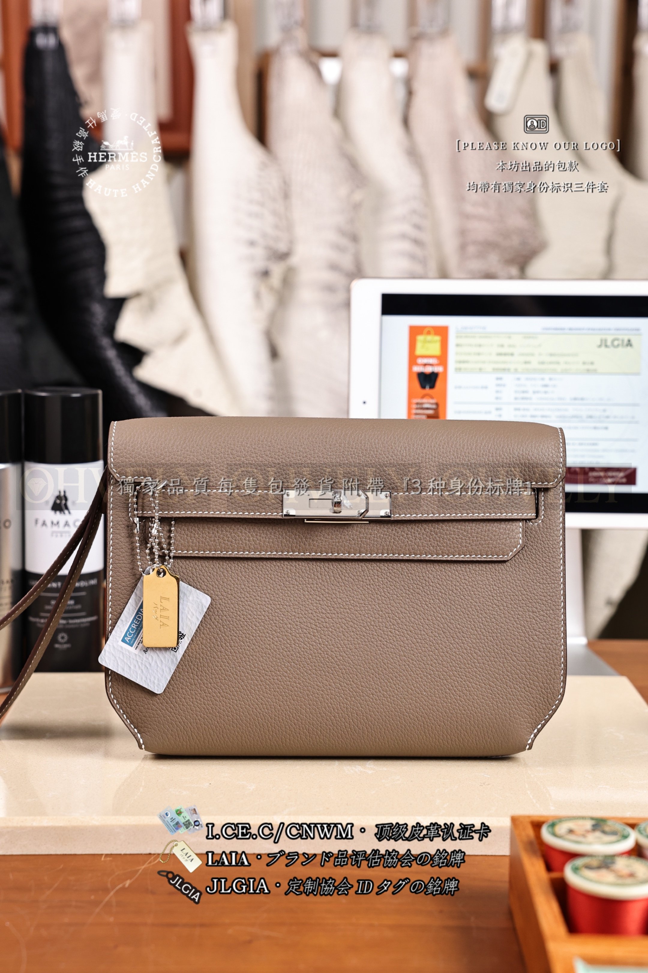 Hermès Kelly 𝐷𝑒𝑝𝑒𝑐ℎ𝑒𝑠 𝟸𝟻 𝐸𝑡𝑜𝑢𝑝𝑒 은장