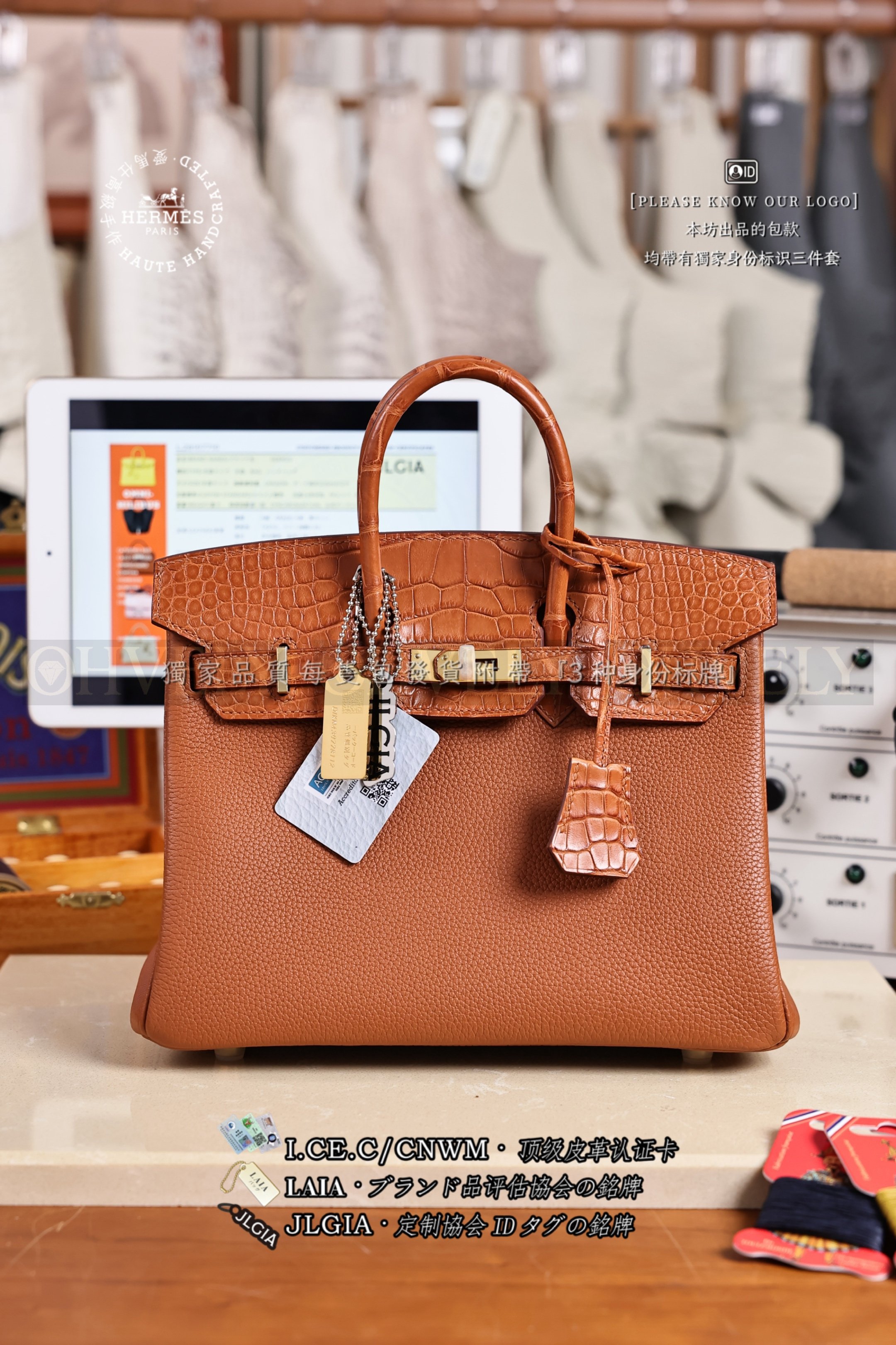 Hermès 𝚃𝚘𝚞𝚌𝚑 Birkin 𝟸𝟻 𝙶𝚘𝚕𝚍 금장