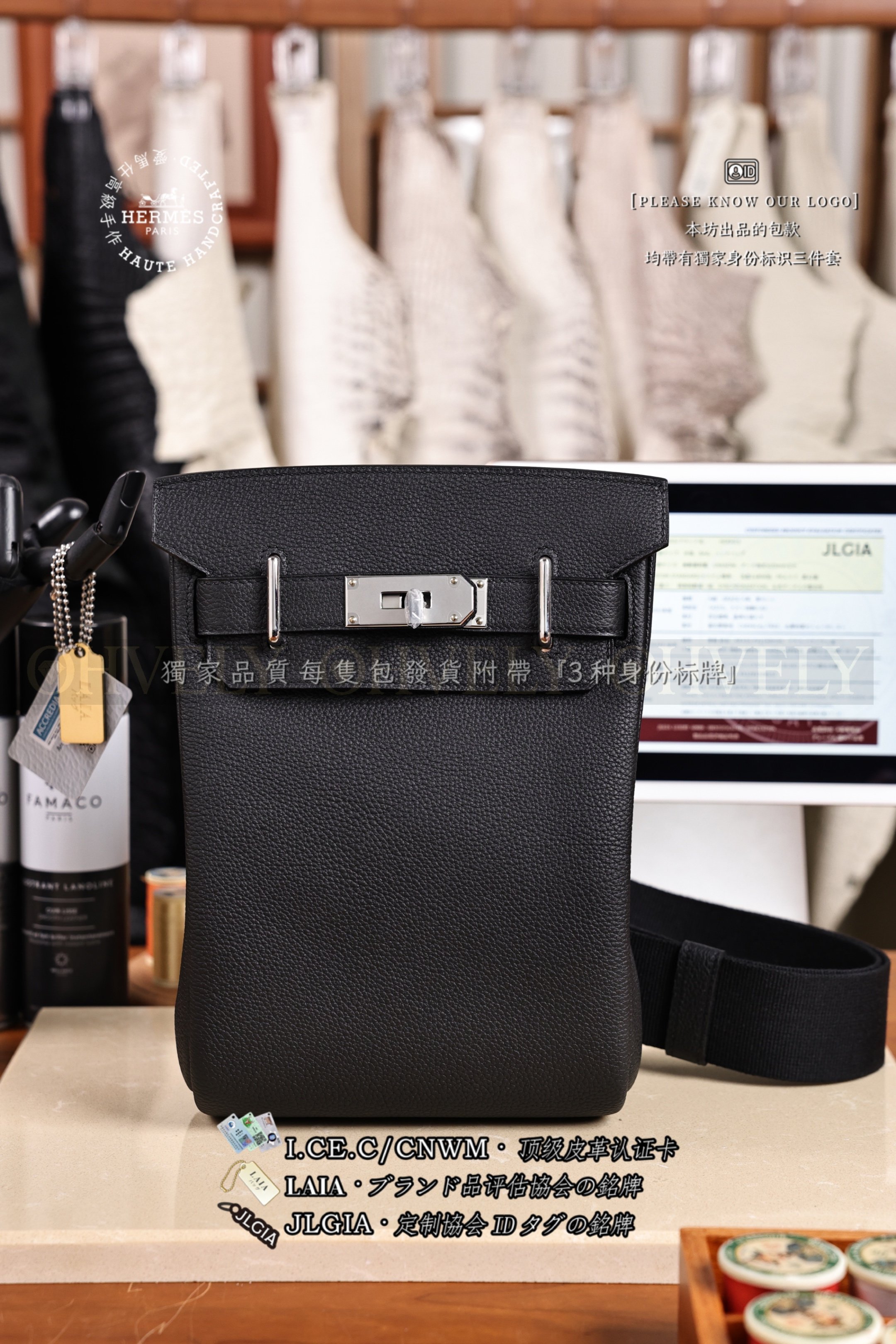 Hermès 𝙃𝘼𝘾 𝘼 𝘿𝙊𝙎 PM 𝙽𝚘𝚒𝚛 은장