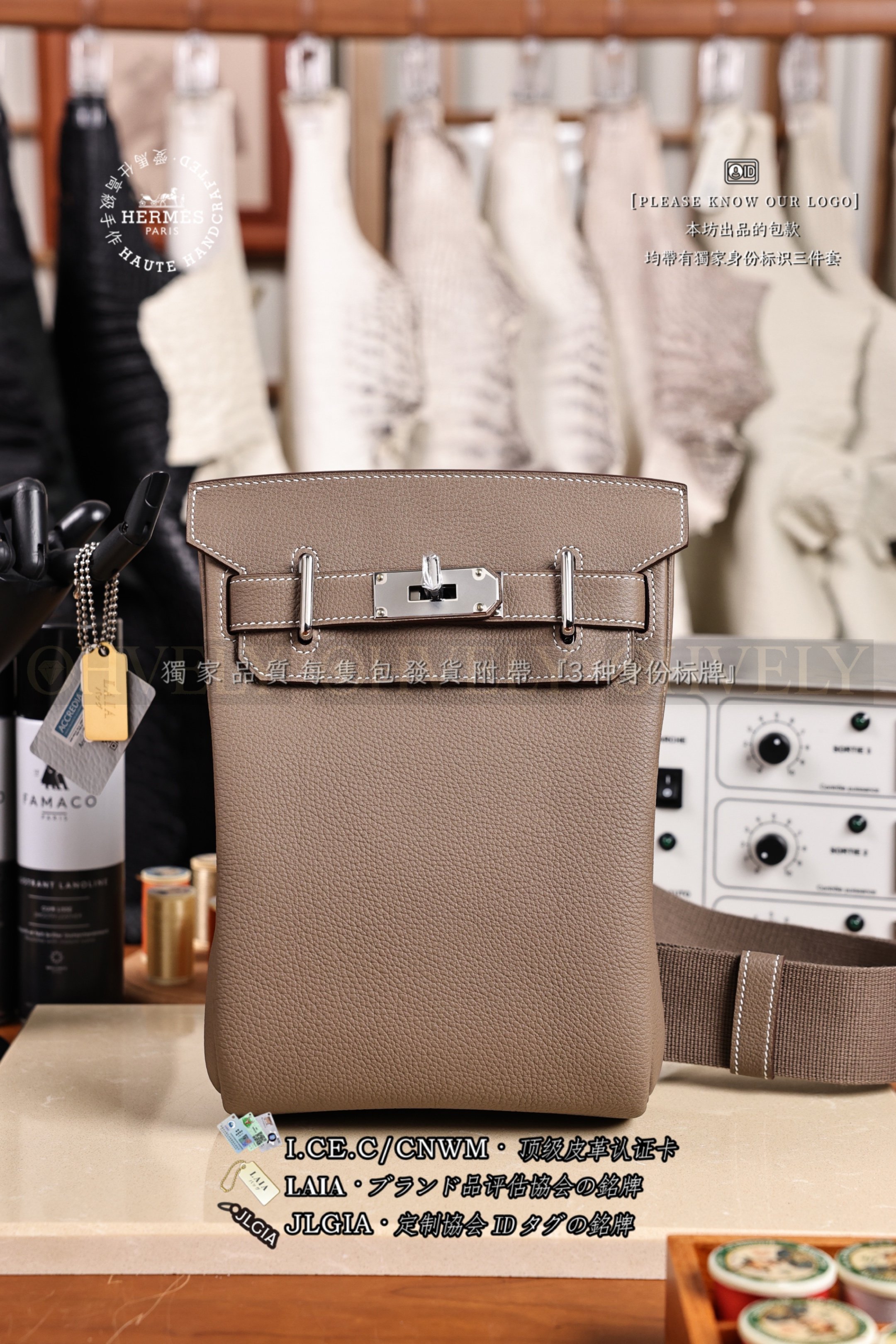 Hermès 𝙃𝘼𝘾 𝘼 𝘿𝙊𝙎 PM 𝙀𝙩𝙤𝙪𝙥𝙚 은장