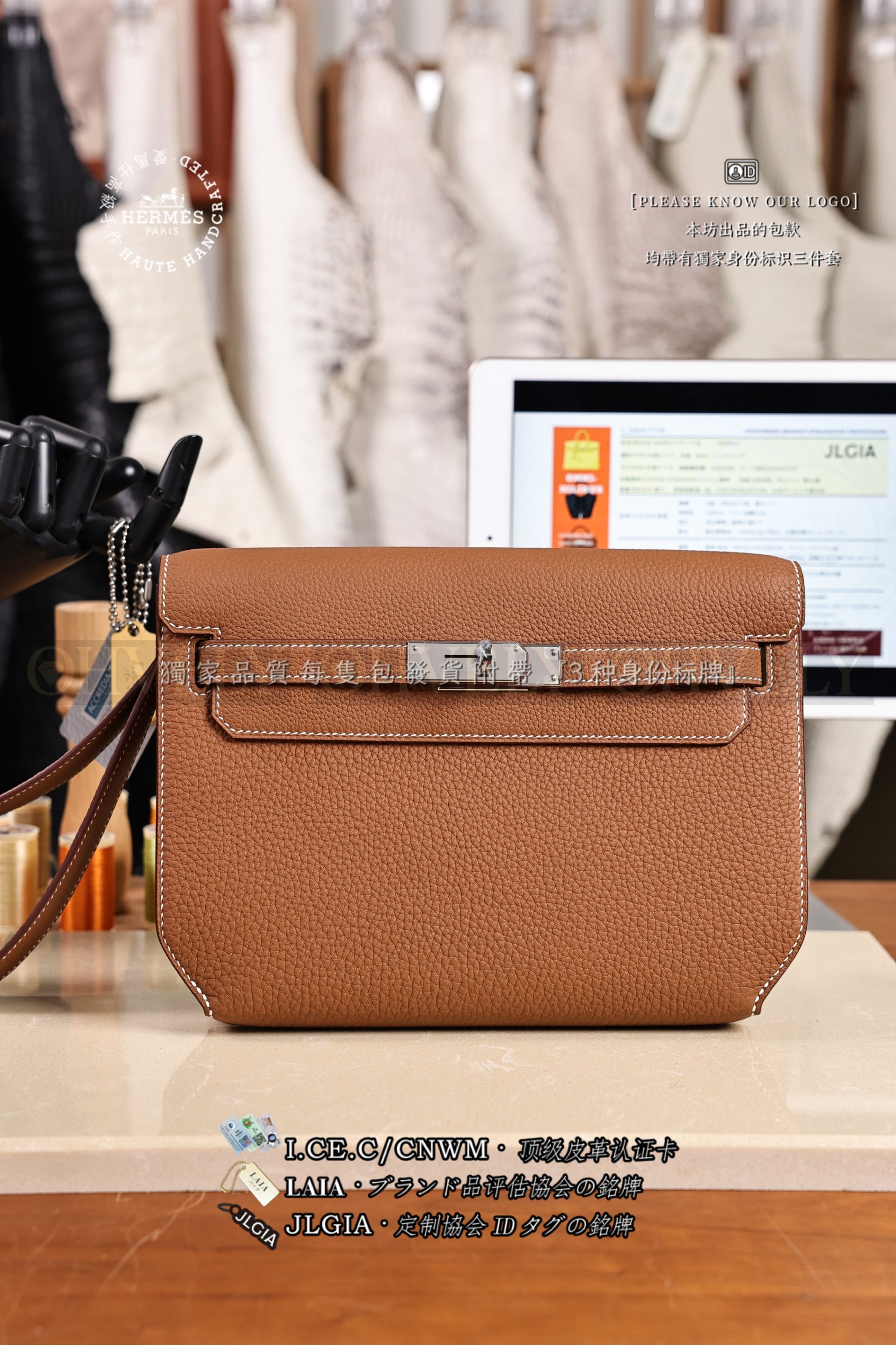 Hermès Kelly 𝙳𝚎𝚙𝚎𝚌𝚑𝚎𝚜 𝟸𝟻 𝙶𝚘𝚕𝚍 은장
