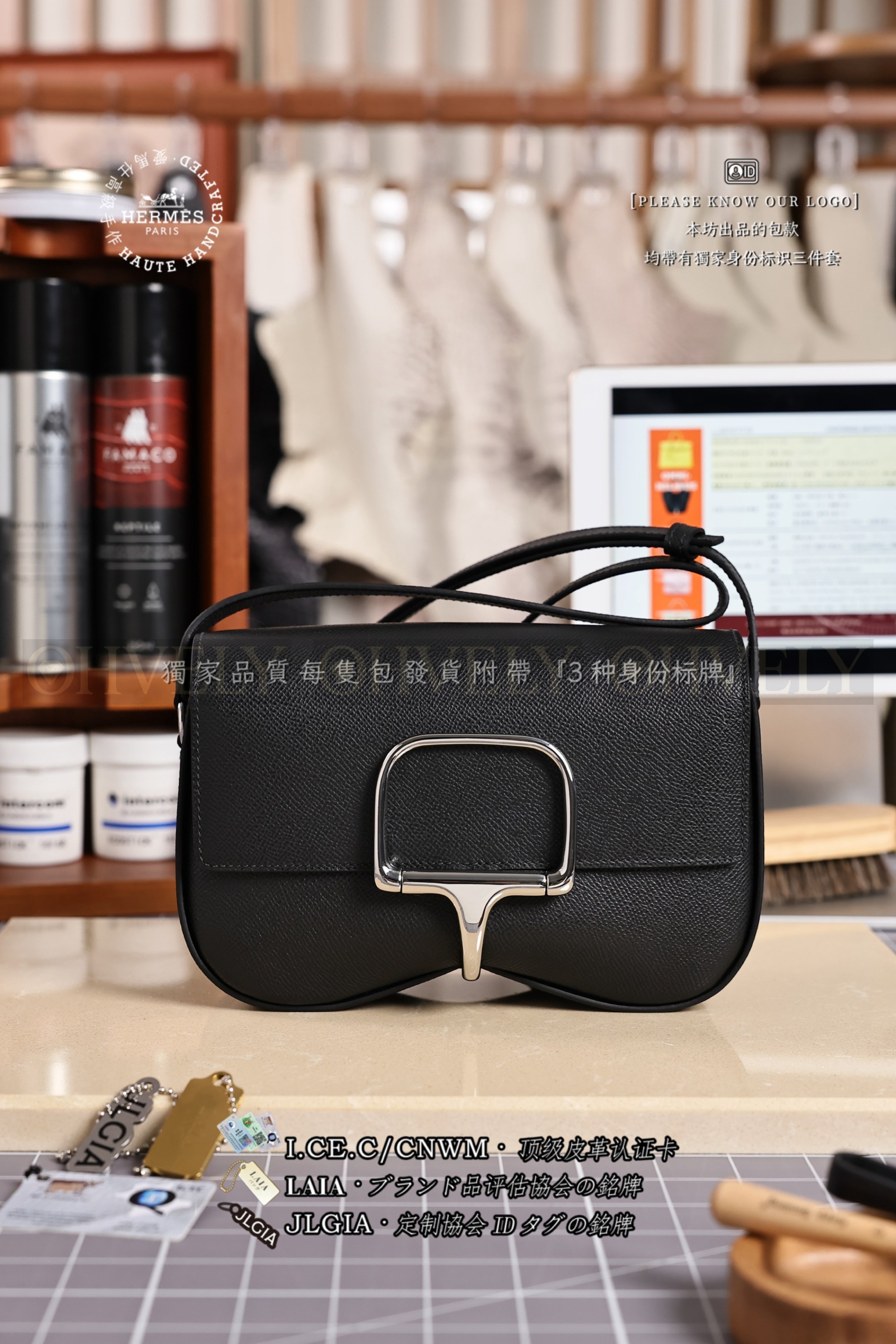Hermès 𝙳𝚎𝚕𝚕𝚊 𝙲𝚊𝚟𝚊𝚕𝚕𝚎𝚛𝚒𝚊 𝙴𝚕𝚊𝚗 𝙽𝚘𝚒𝚛 은장