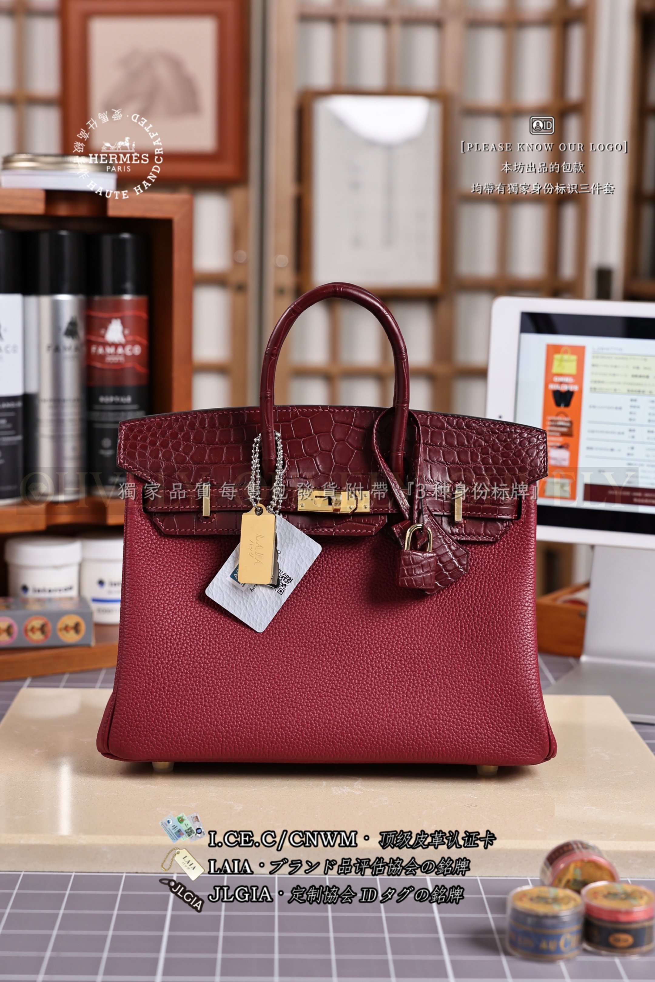 Hermès BIRKIN 𝟮𝟱 𝙏𝙤𝙪𝙘𝙝 𝙉𝙞𝙡𝙤𝙩𝙞𝙘𝙪𝙨 𝙱𝚘𝚛𝚍𝚎𝚊𝚞𝚡 금장