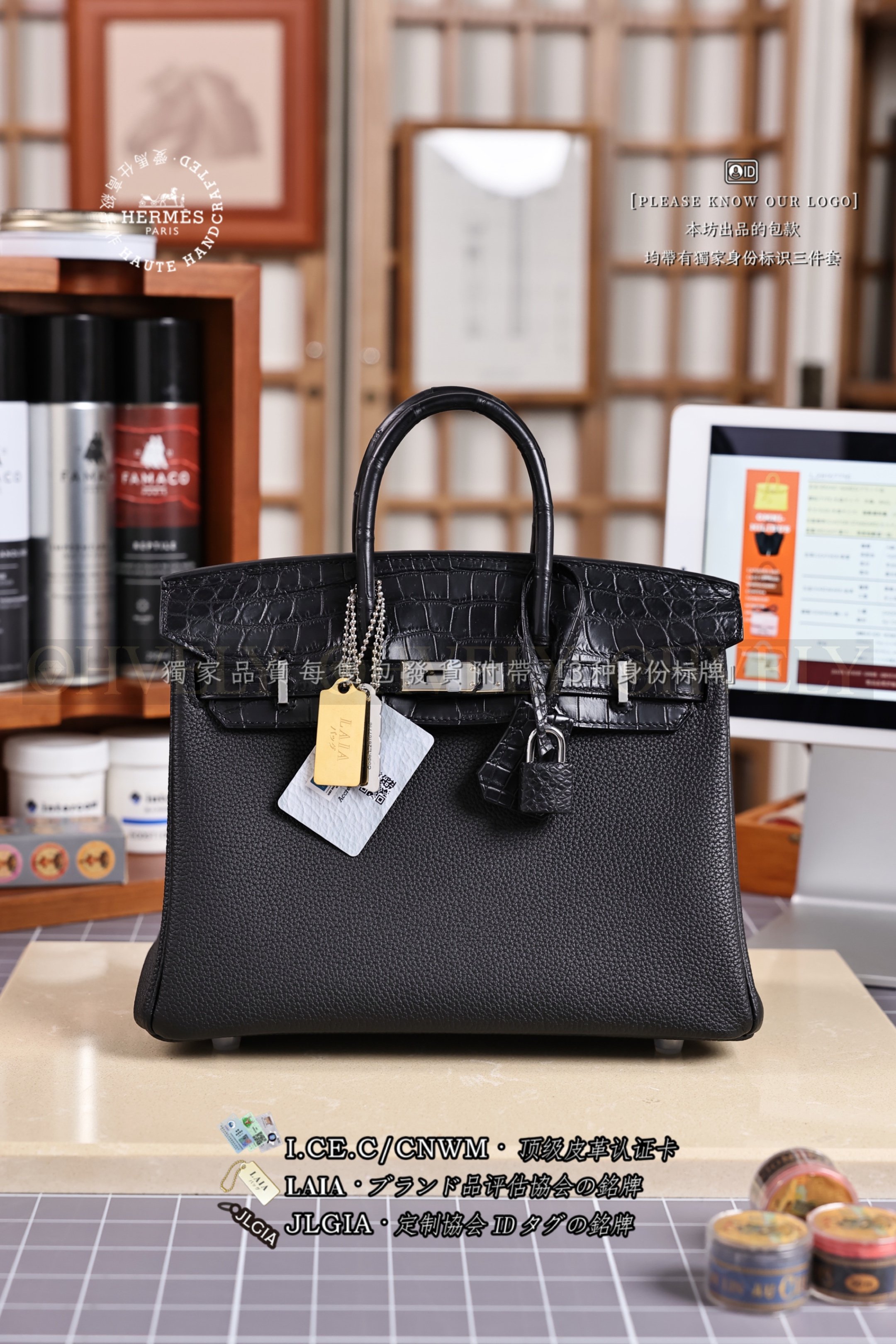 Hermès BIRKIN 𝟮𝟱 𝙏𝙤𝙪𝙘𝙝 𝙉𝙞𝙡𝙤𝙩𝙞𝙘𝙪𝙨 𝙽𝚘𝚒𝚛 은장