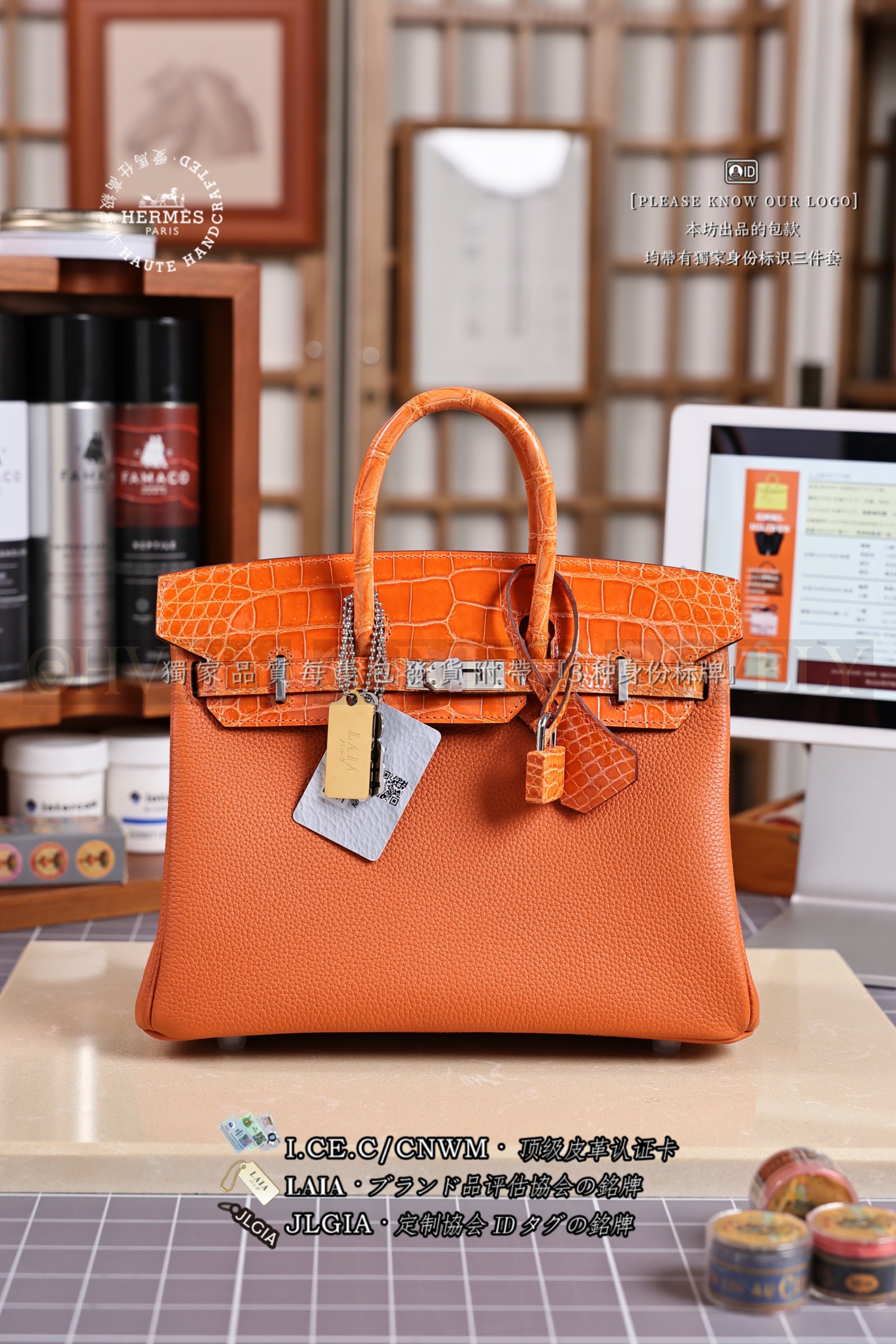 Hermès BIRKIN 𝟮𝟱 𝙏𝙤𝙪𝙘𝙝 𝙋𝙤𝙧𝙤𝙨𝙪𝙨 𝙾𝚛𝚊𝚗𝚐𝚎 은장