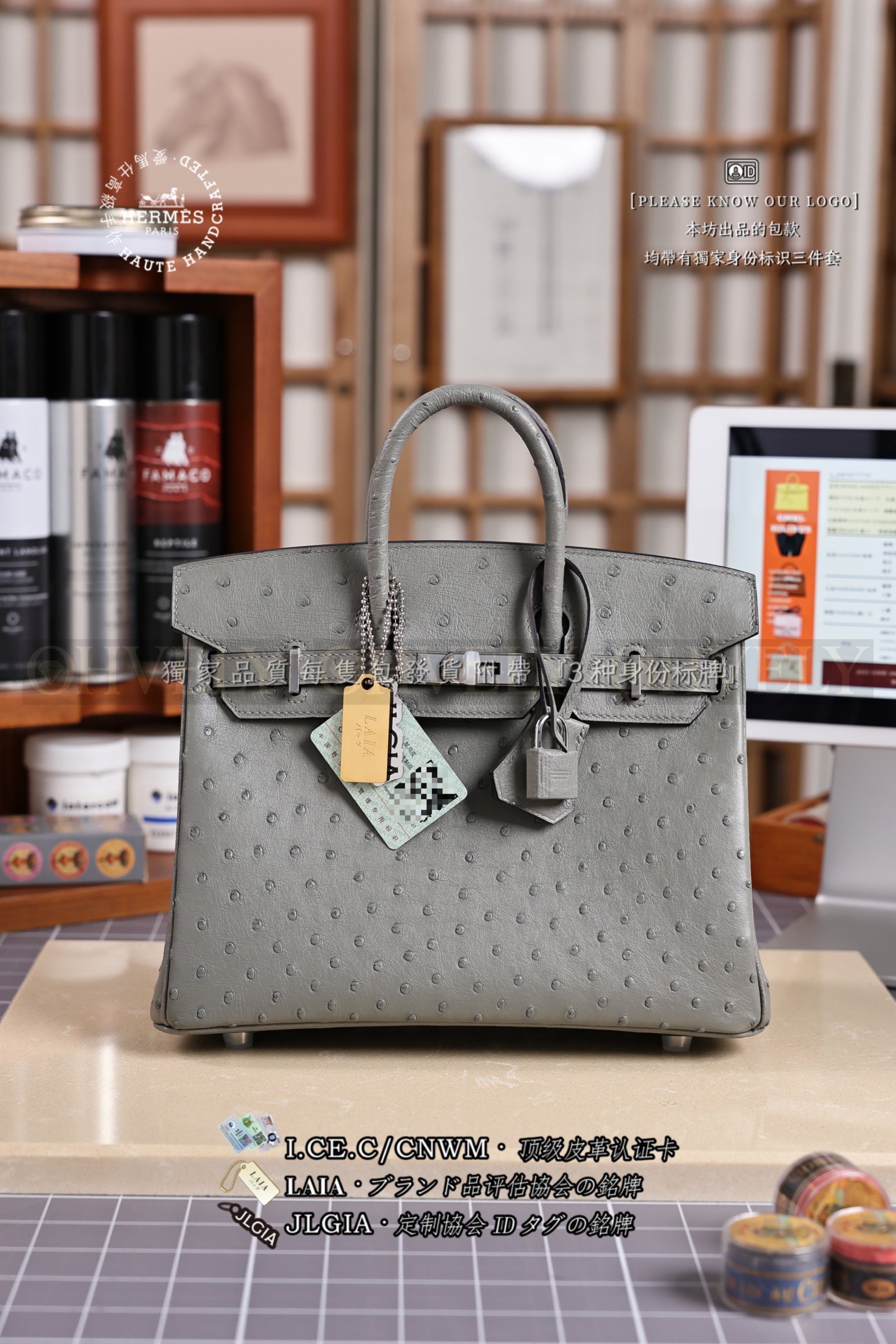 Hermès BIRKIN 𝟮𝟱 𝙊𝙎𝙏𝙍𝙄𝘾𝙃 𝙶𝚛𝚒𝚜 𝙰𝚐𝚎𝚝𝚎 은장