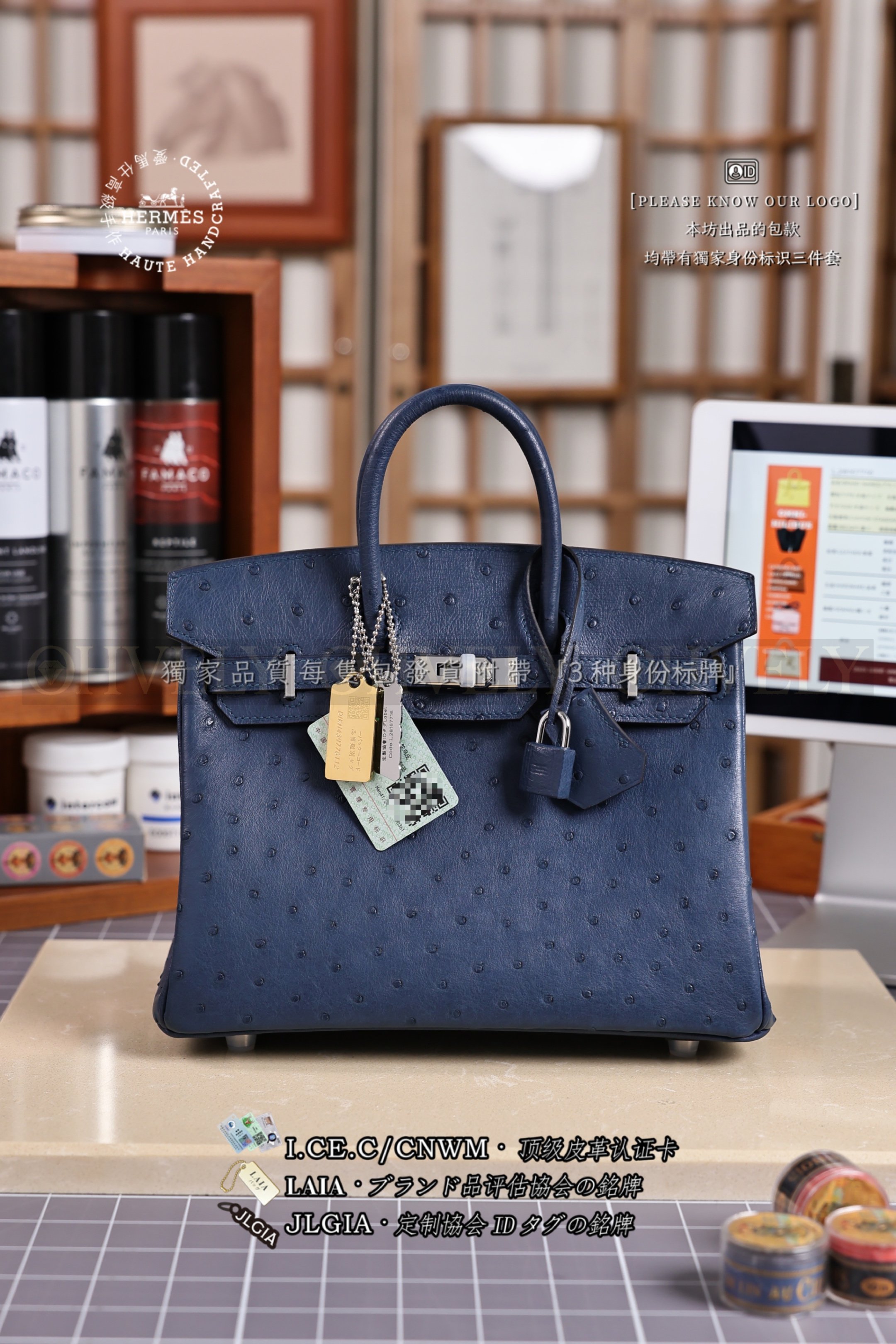Hermès BIRKIN 𝟮𝟱 𝙊𝙎𝙏𝙍𝙄𝘾𝙃 𝙱𝚕𝚞𝚎 𝙸𝚛𝚒𝚜 은장