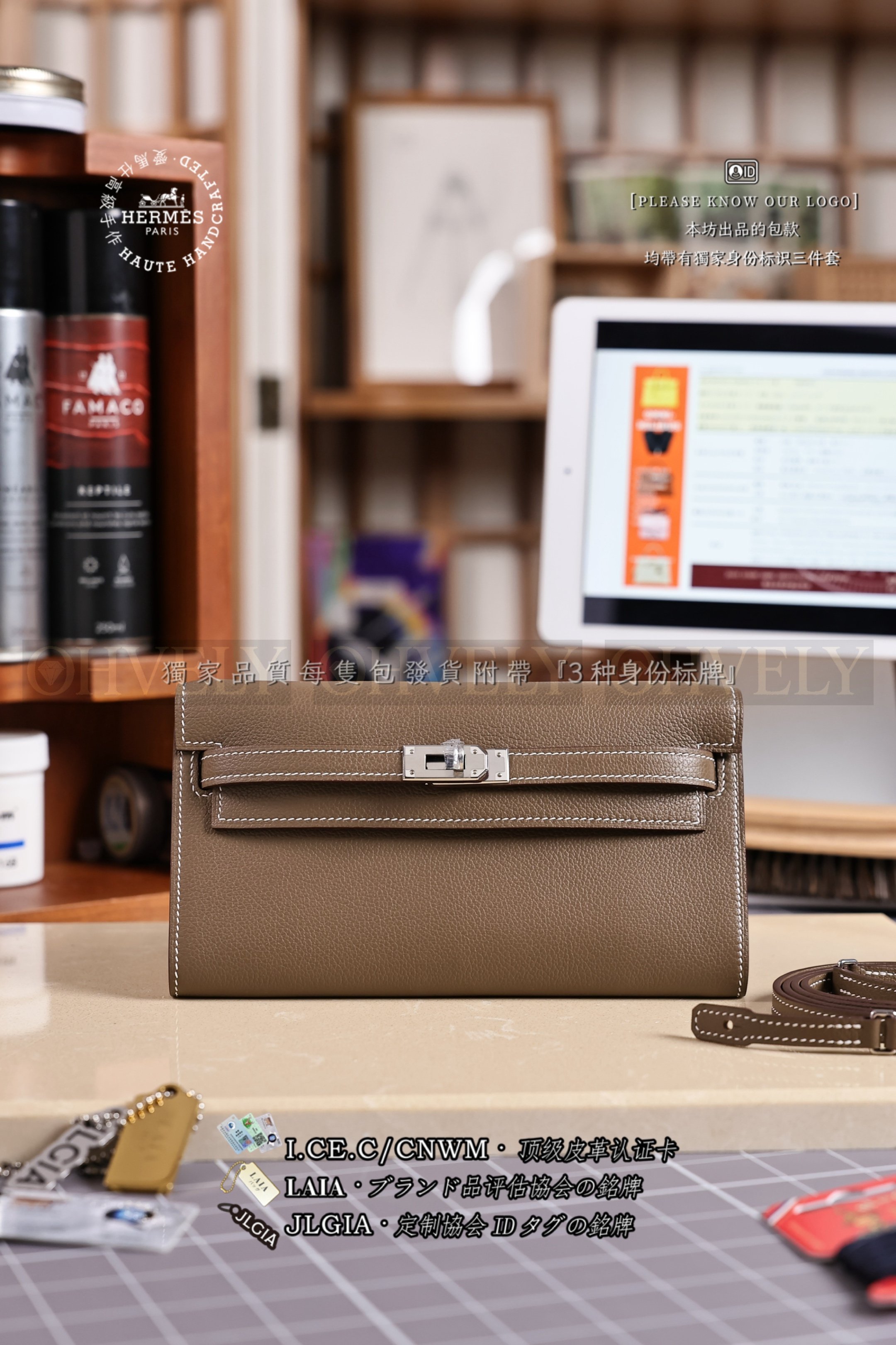 Hermès Kelly 𝟸 𝚐𝚘 𝙴𝚝𝚘𝚞𝚙𝚎 은장