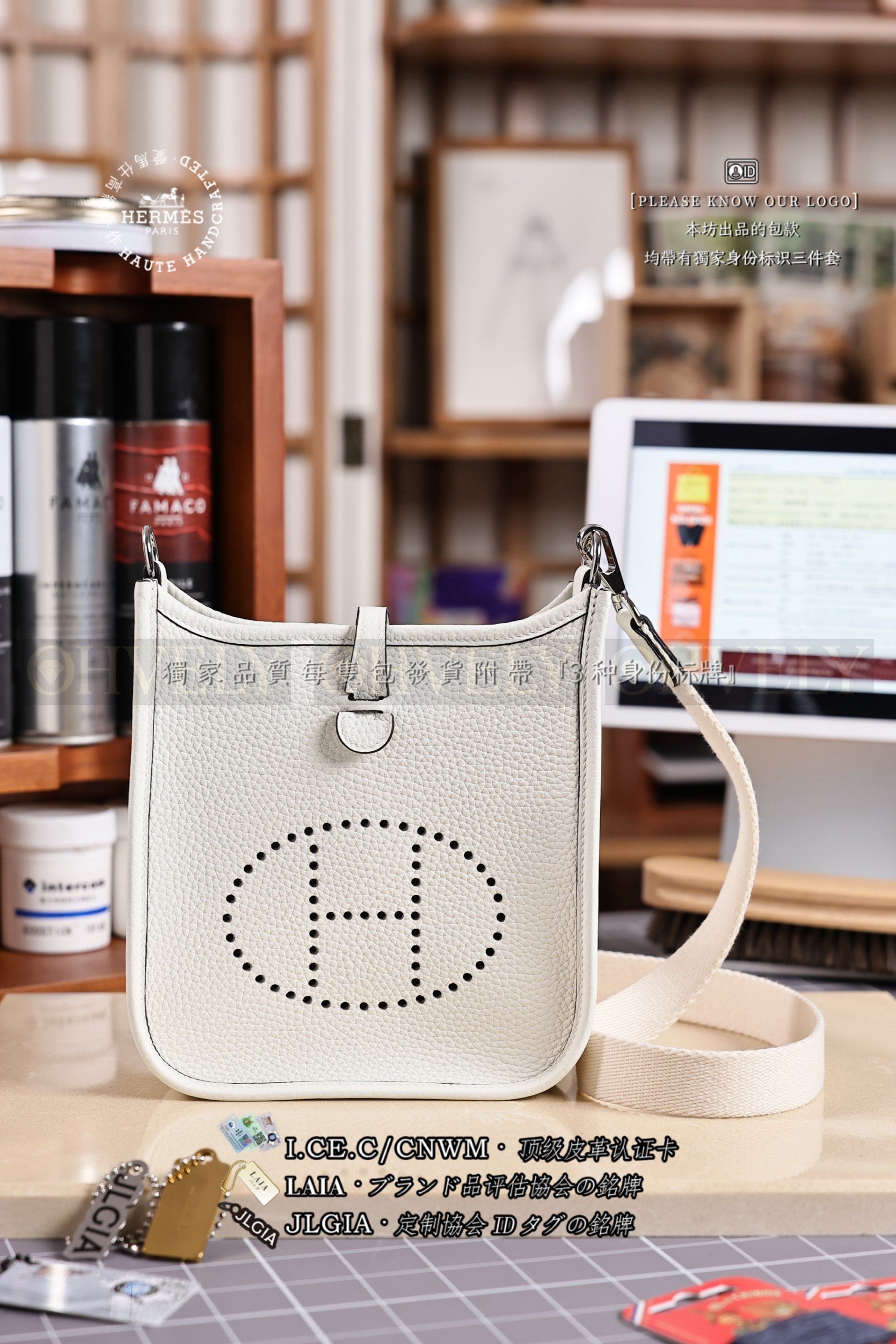 Hermès Evelyne 𝟷𝟼 𝙽𝚎𝚠 𝚆𝚑𝚒𝚝𝚎 은장