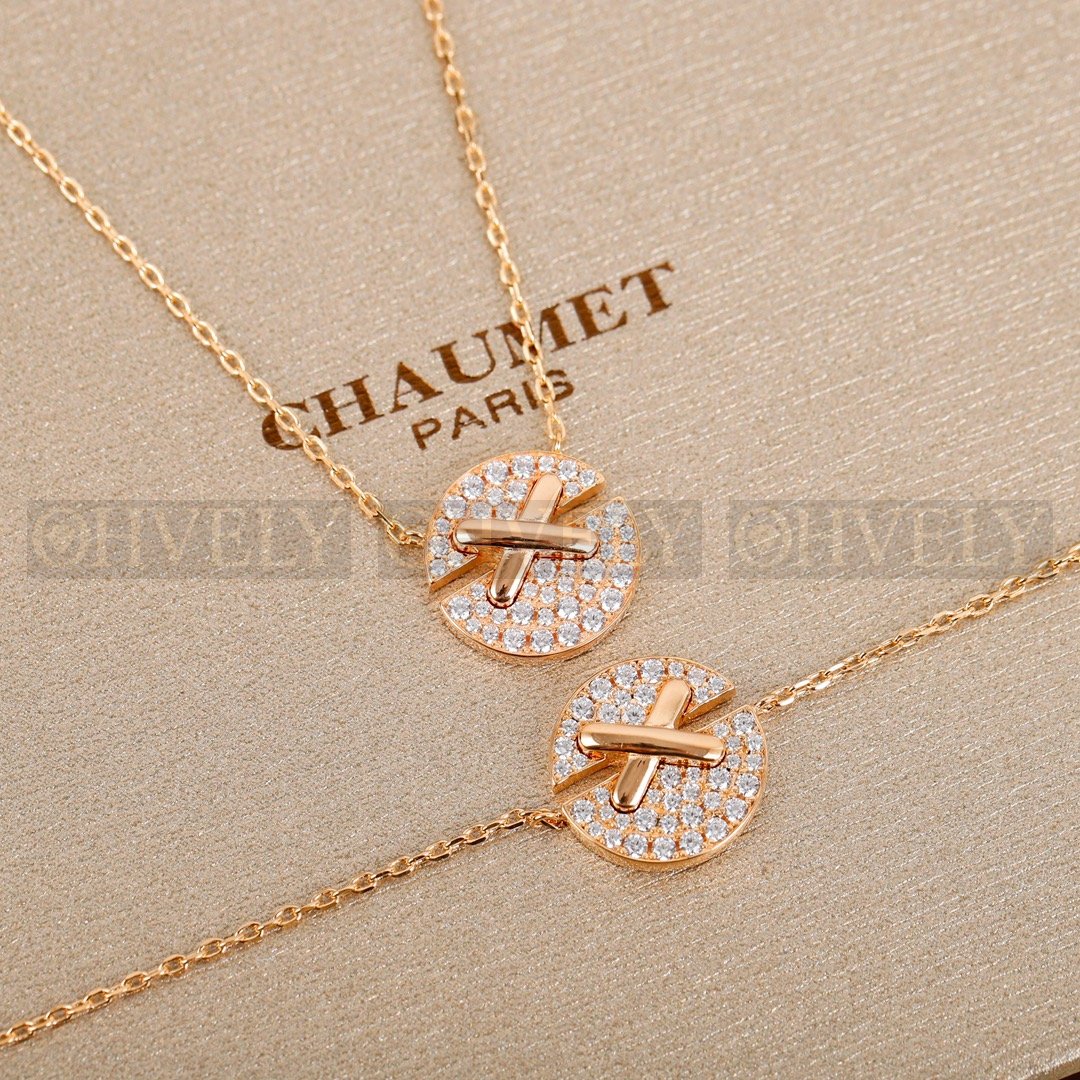 쇼메 Chaumet 주 드 리앙 하모니 펜던트 다이아몬드 스몰 모델 핑크 골드