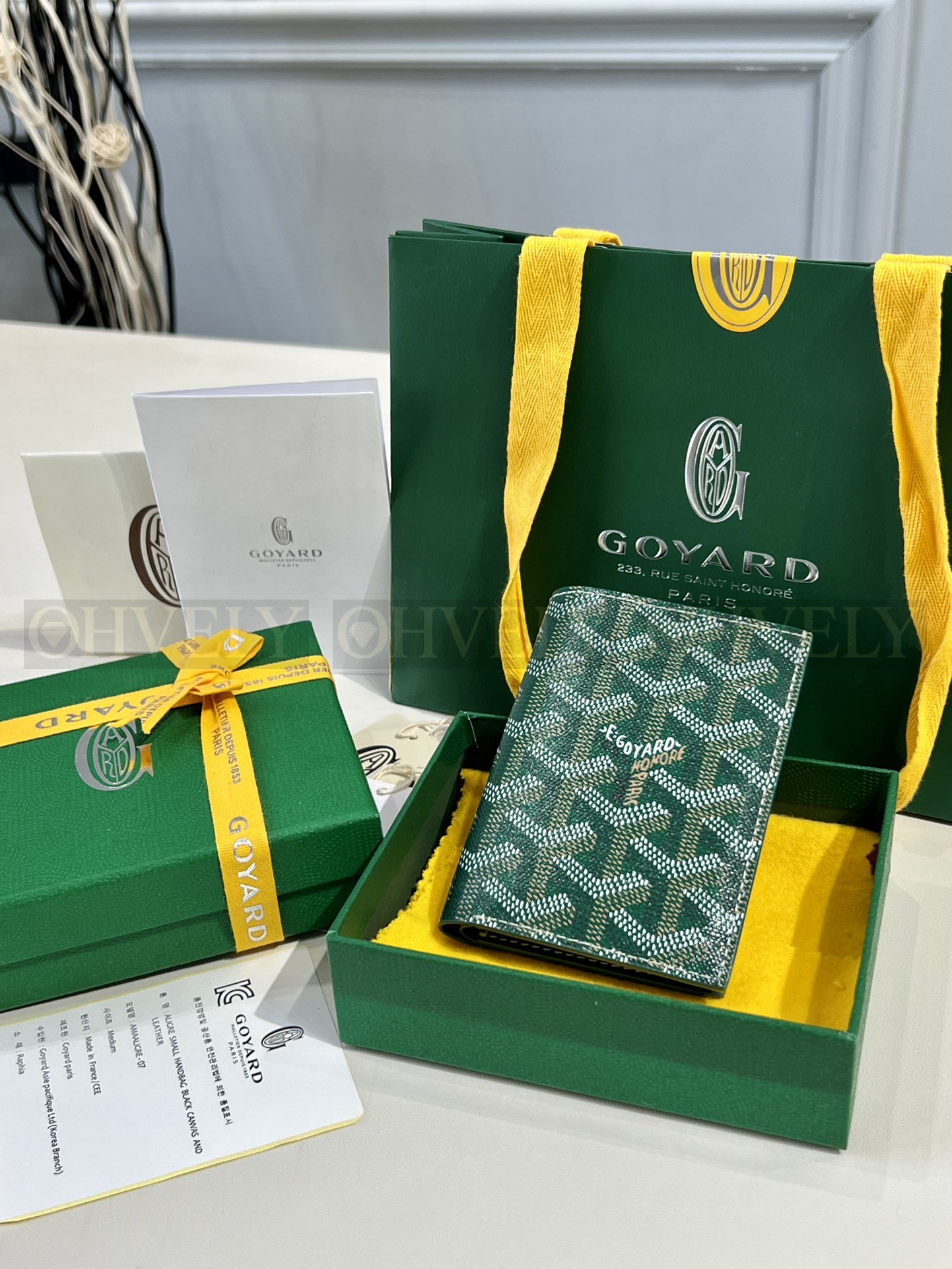 GOYARD 고야드 인서트 빅투아르 카드 홀더 그린
