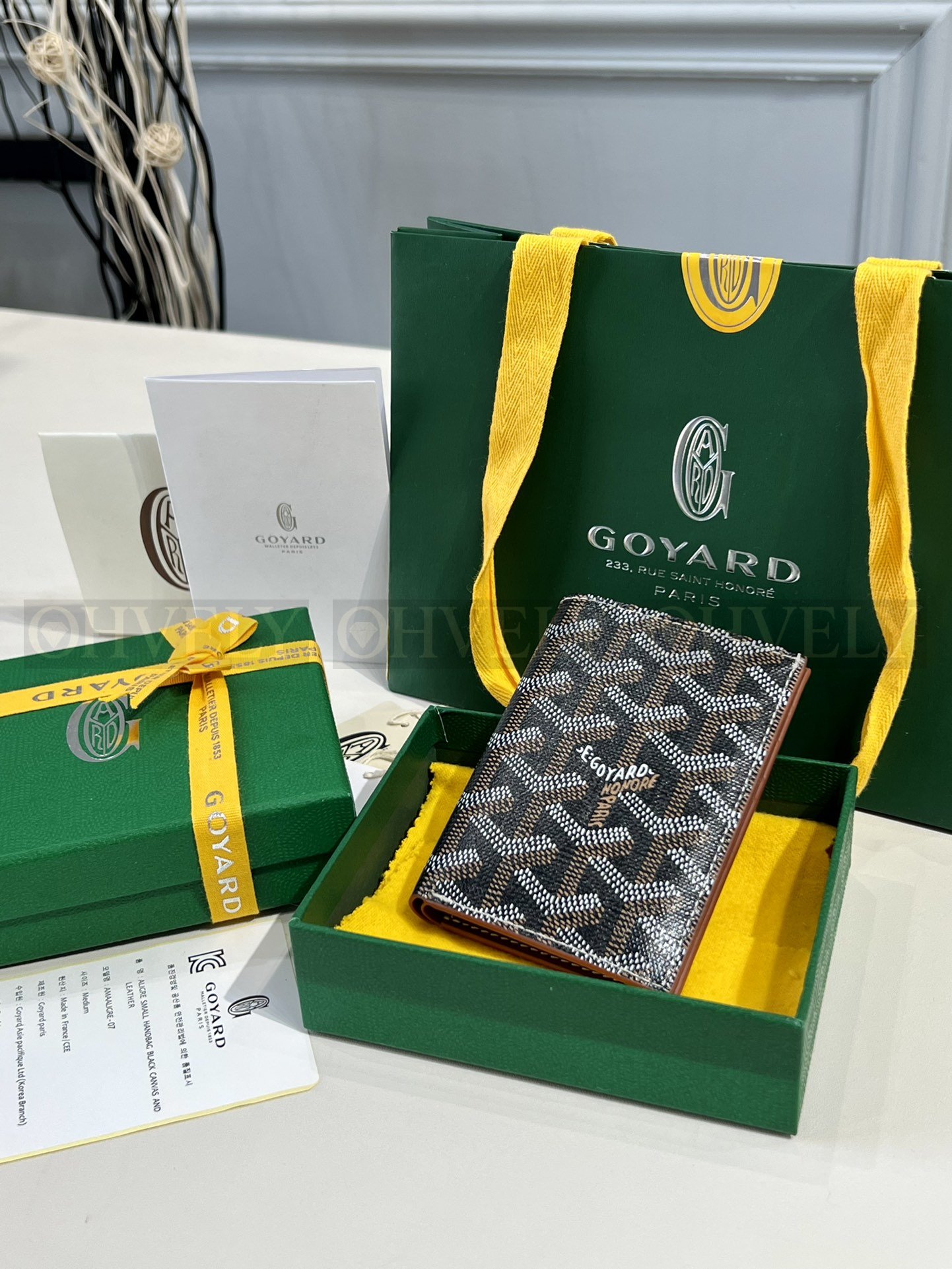 GOYARD 고야드 인서트 빅투아르 카드 홀더 블랙&브라운