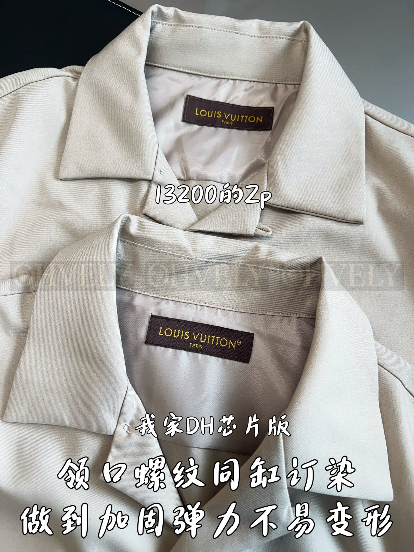 【 ZP버전 】 L 오픈칼라 로고 반팔 셔츠 상품 썸네일