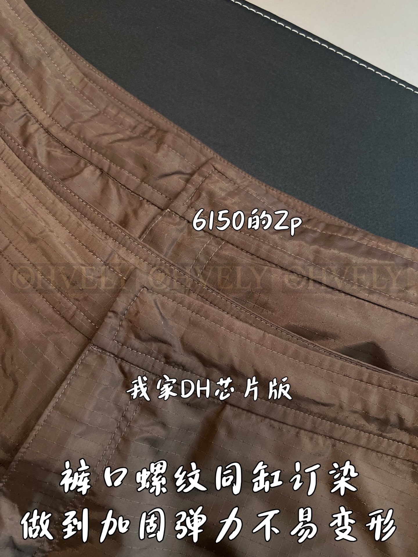 【 ZP버전 】 L 러버 패치 로고 반바지 쇼츠 상품 썸네일