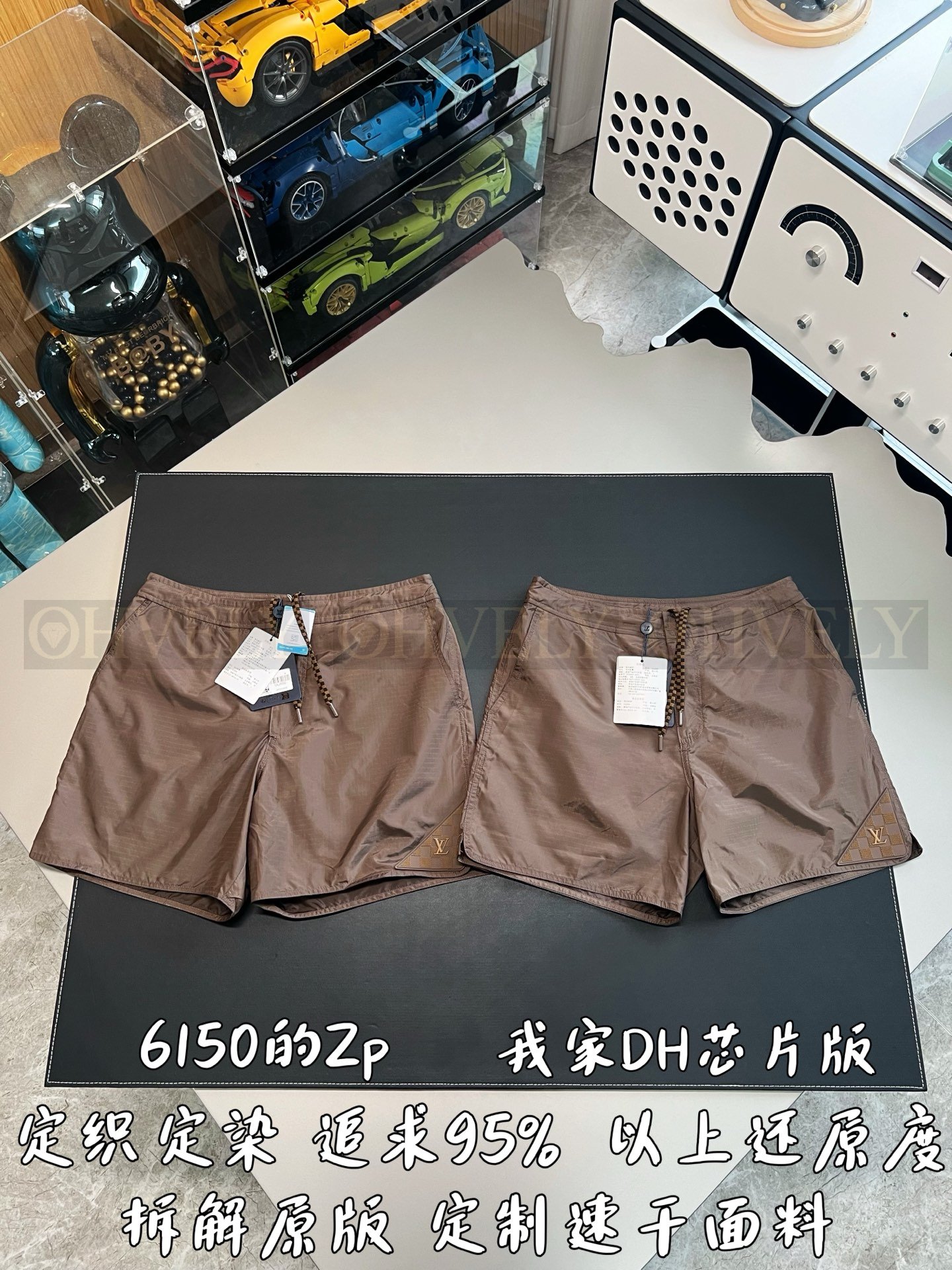 【 ZP버전 】 L 러버 패치 로고 반바지 쇼츠 상품 썸네일